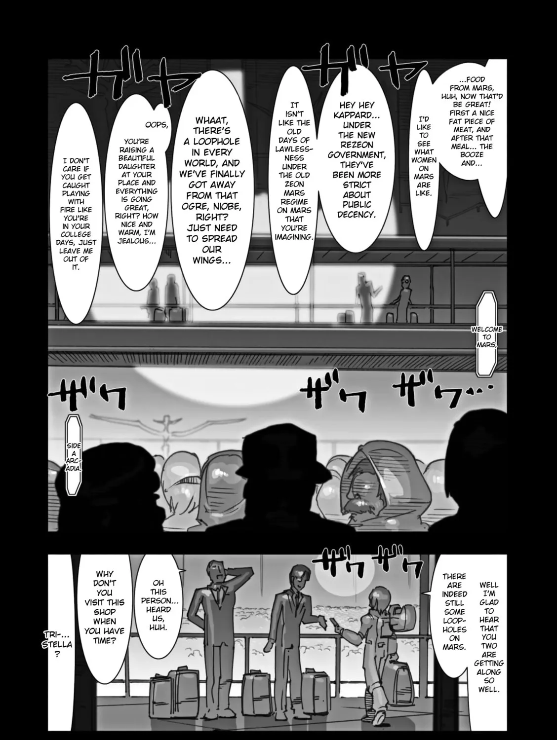 A.O.Z Re-Boot Gundam Inle - Kuro Usagi no Mita Yume Chapter 1 page 43 - 