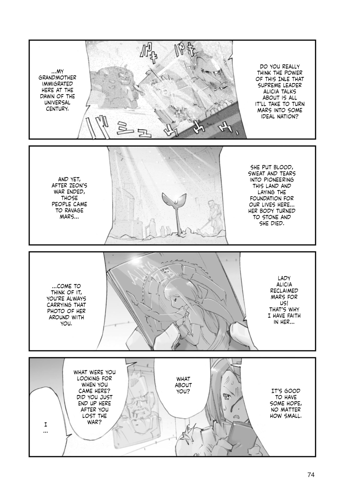 A.O.Z Re-Boot Gundam Inle - Kuro Usagi no Mita Yume Chapter 10 page 14 - 