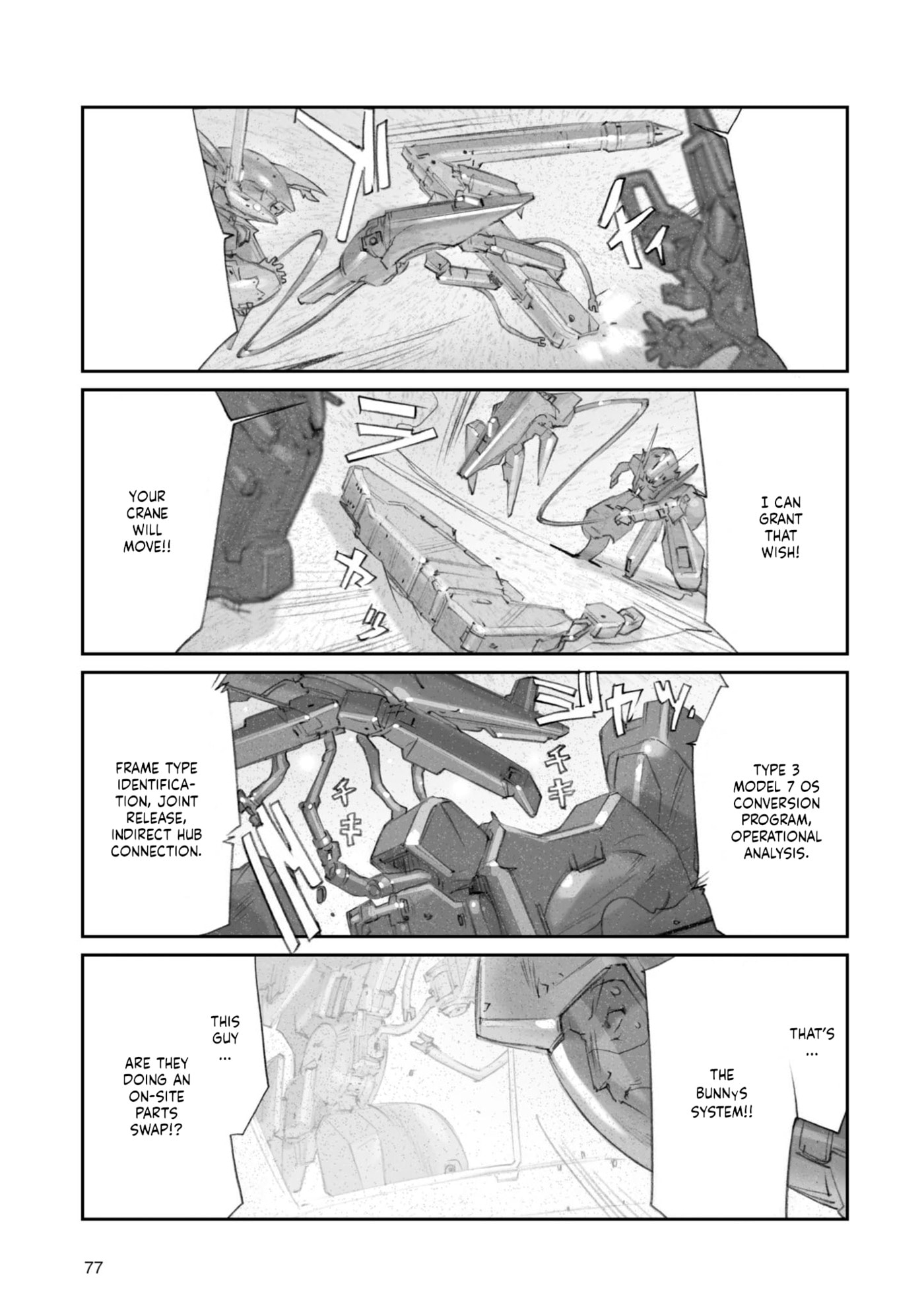 A.O.Z Re-Boot Gundam Inle - Kuro Usagi no Mita Yume Chapter 10 page 17 - 