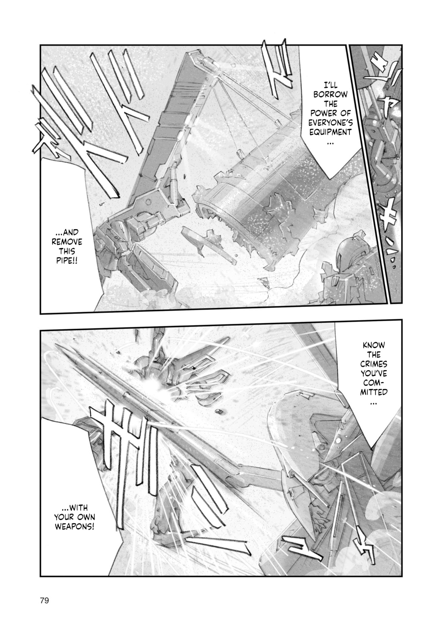 A.O.Z Re-Boot Gundam Inle - Kuro Usagi no Mita Yume Chapter 10 page 19 - 