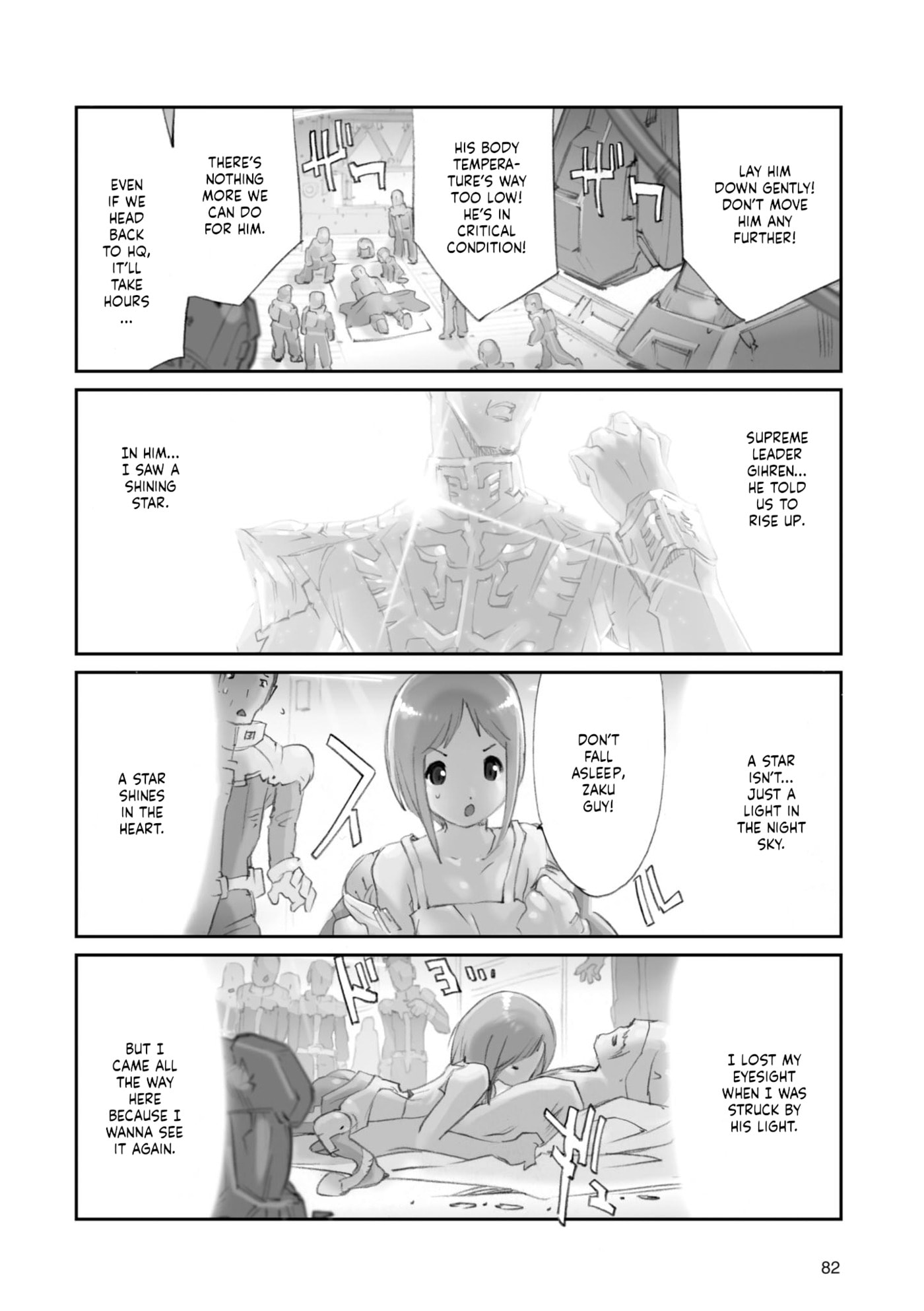 A.O.Z Re-Boot Gundam Inle - Kuro Usagi no Mita Yume Chapter 10 page 22 - 