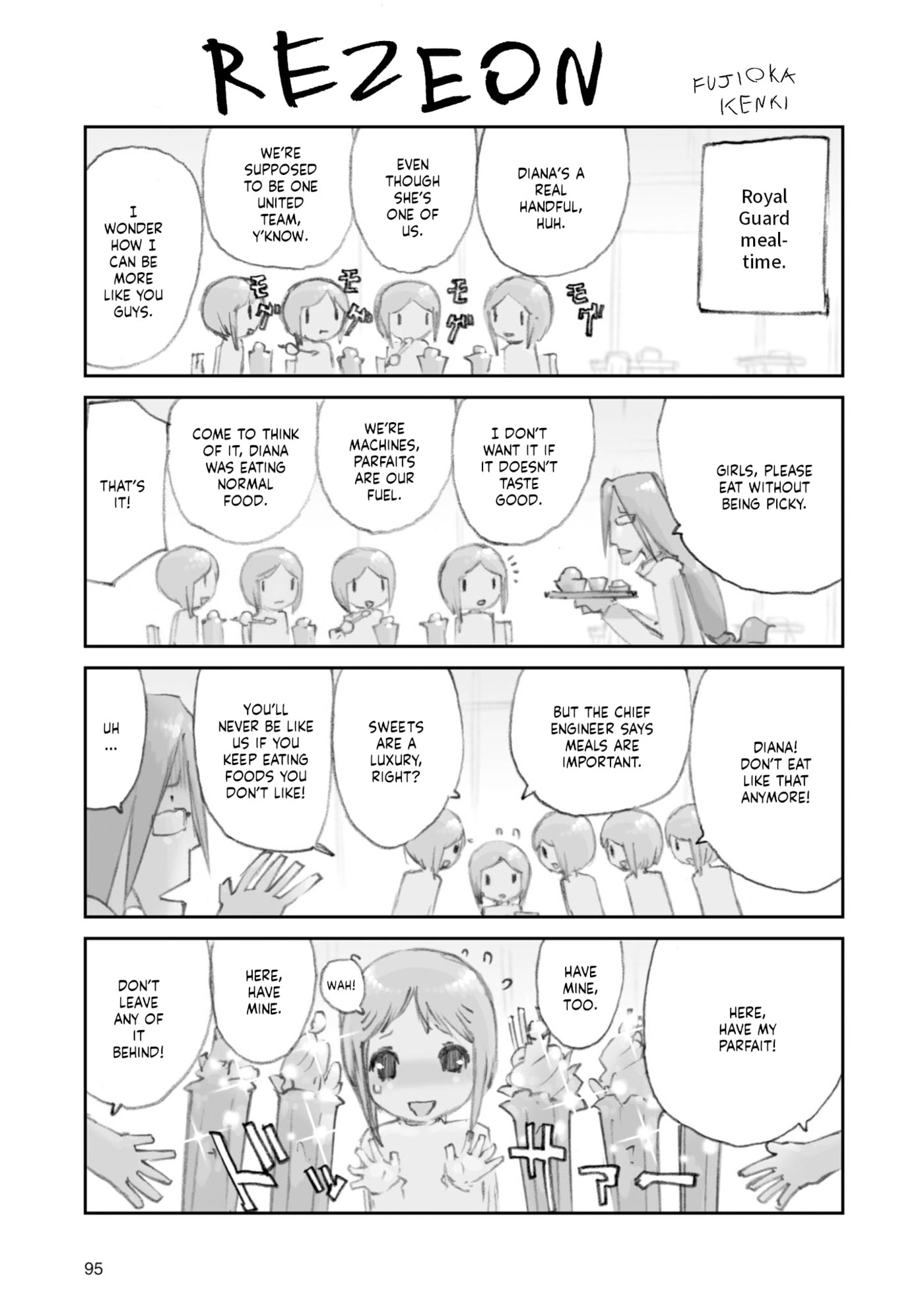 A.O.Z Re-Boot Gundam Inle - Kuro Usagi no Mita Yume Chapter 10 page 33 - 