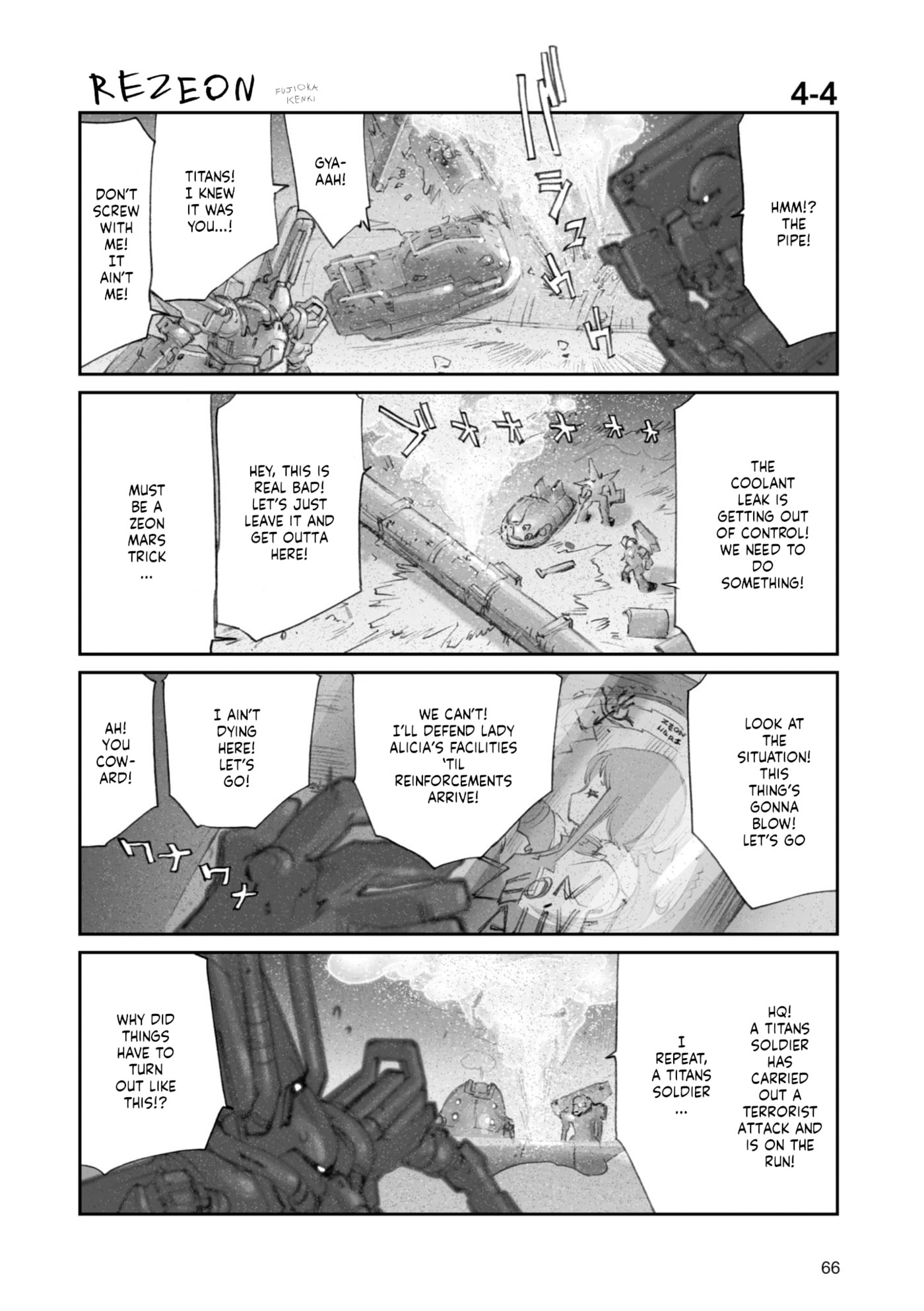 A.O.Z Re-Boot Gundam Inle - Kuro Usagi no Mita Yume Chapter 10 page 6 - 