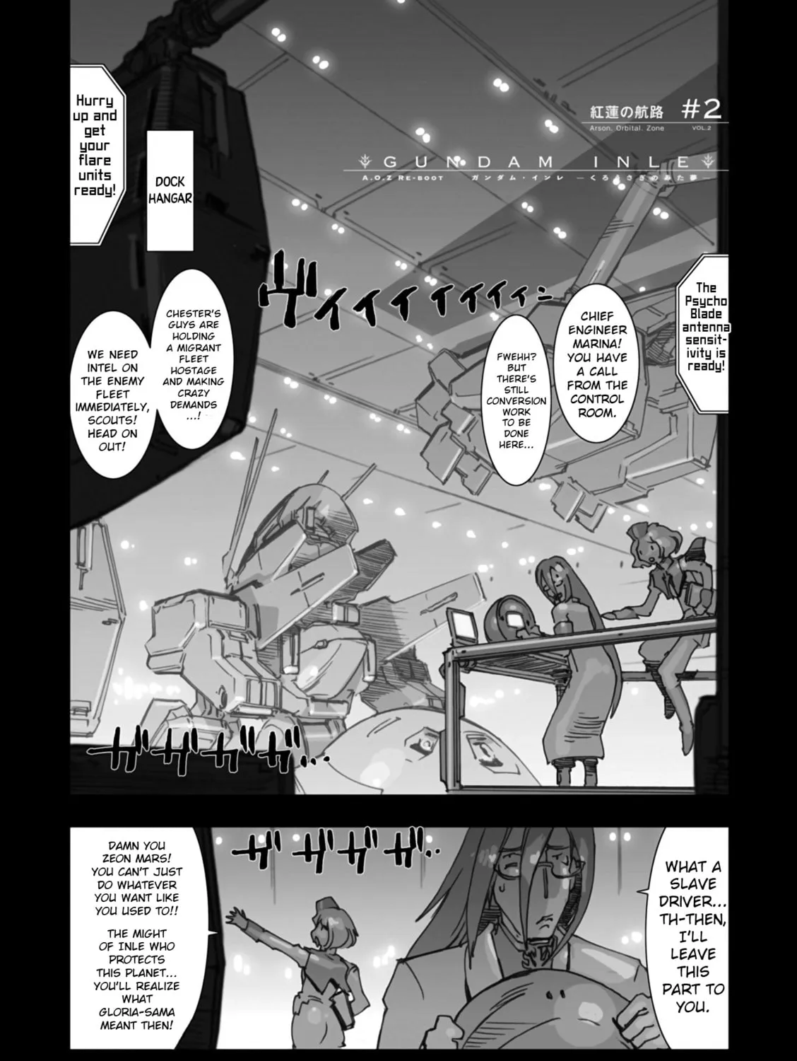 A.O.Z Re-Boot Gundam Inle - Kuro Usagi no Mita Yume Chapter 2 page 1 - 