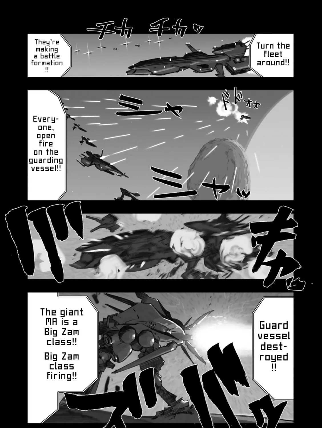 A.O.Z Re-Boot Gundam Inle - Kuro Usagi no Mita Yume Chapter 2 page 27 - 