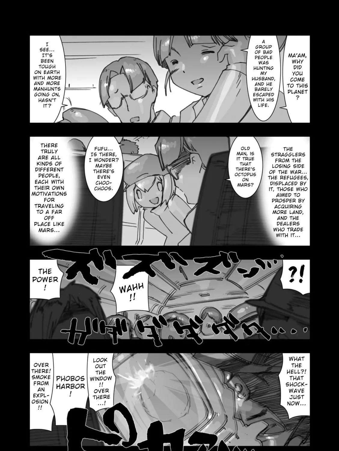 A.O.Z Re-Boot Gundam Inle - Kuro Usagi no Mita Yume Chapter 2 page 33 - 