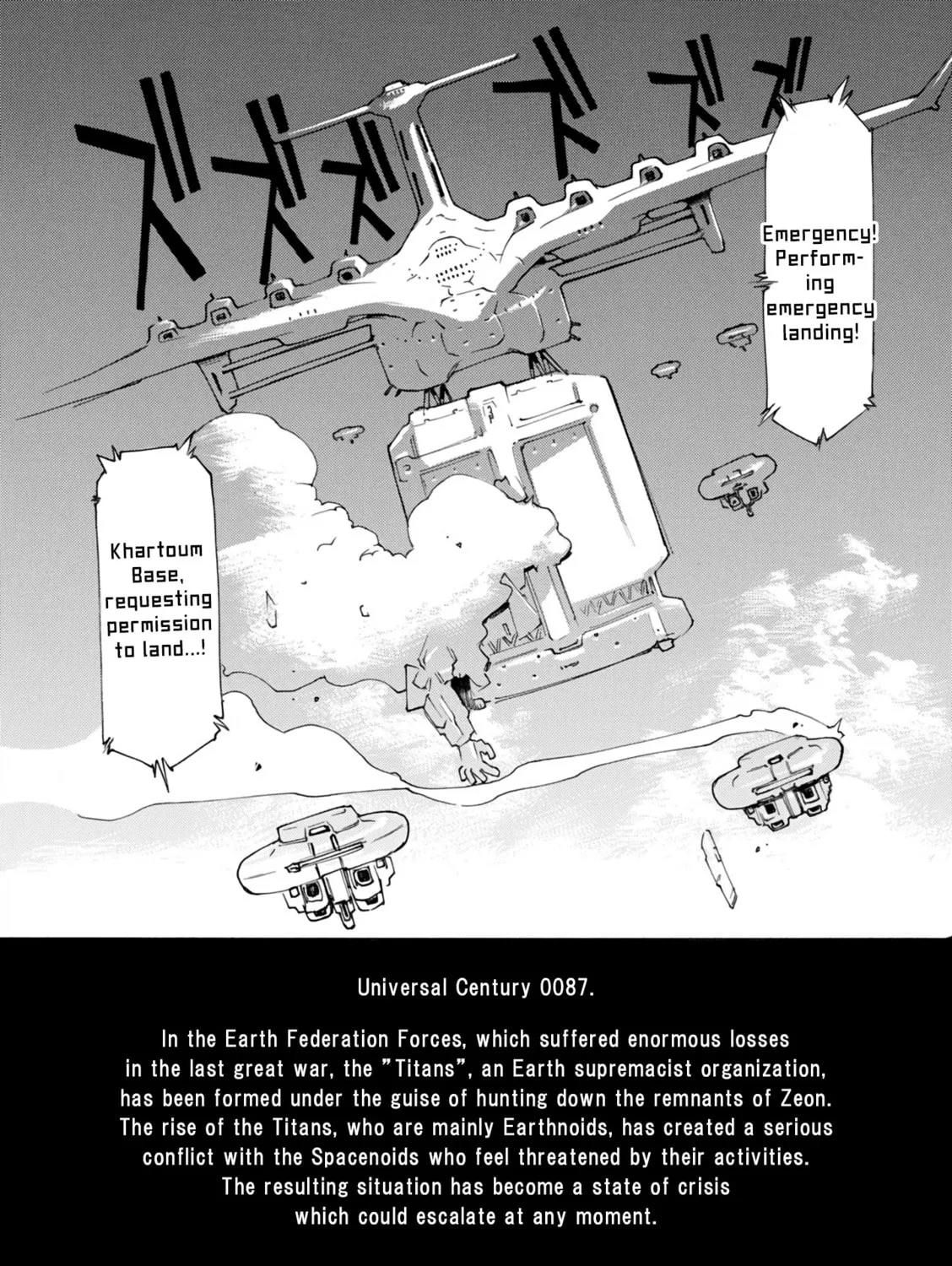 A.O.Z Re-Boot Gundam Inle - Kuro Usagi no Mita Yume Chapter 3.5 page 13 - 