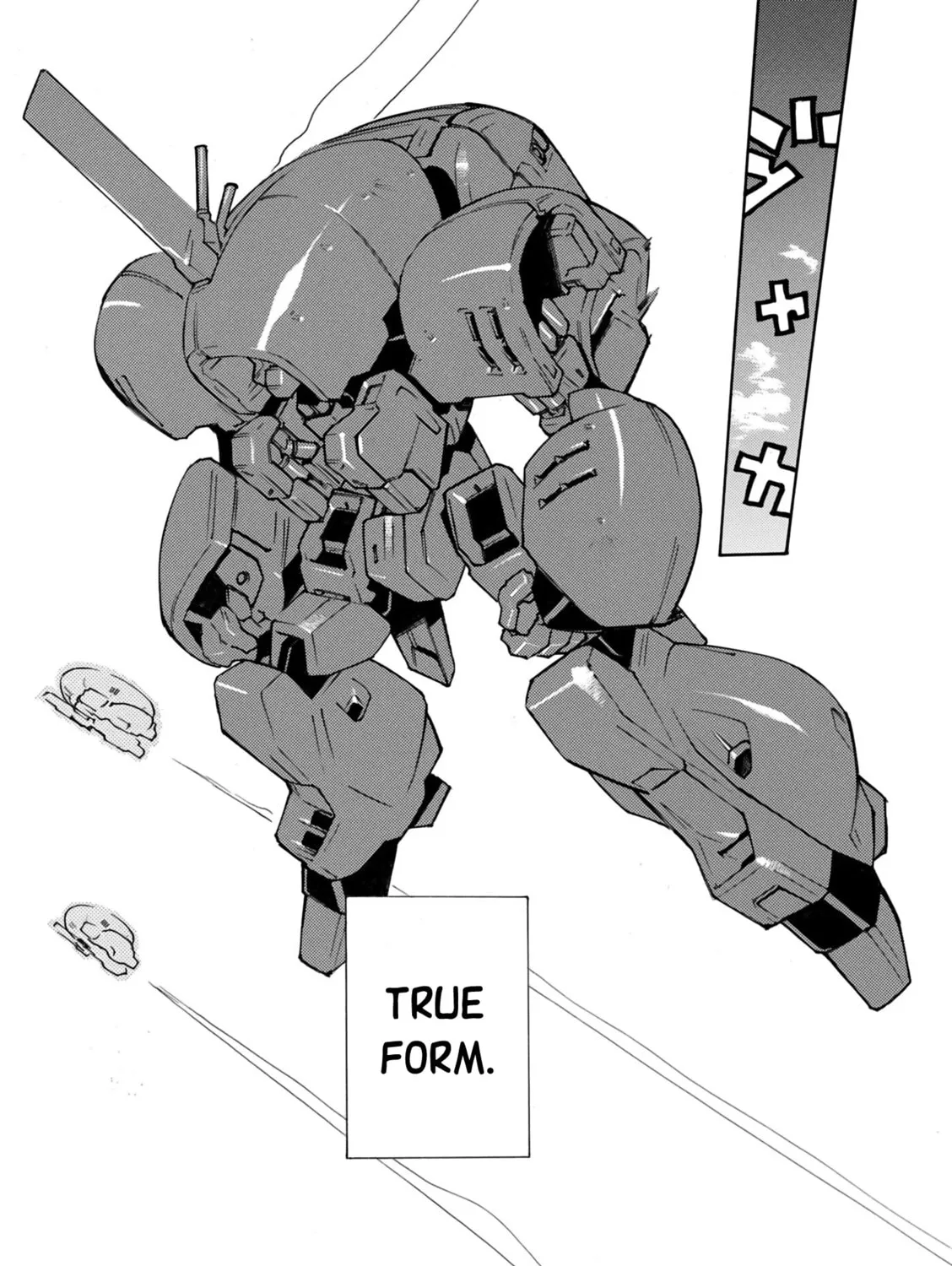 A.O.Z Re-Boot Gundam Inle - Kuro Usagi no Mita Yume Chapter 3.5 page 45 - 