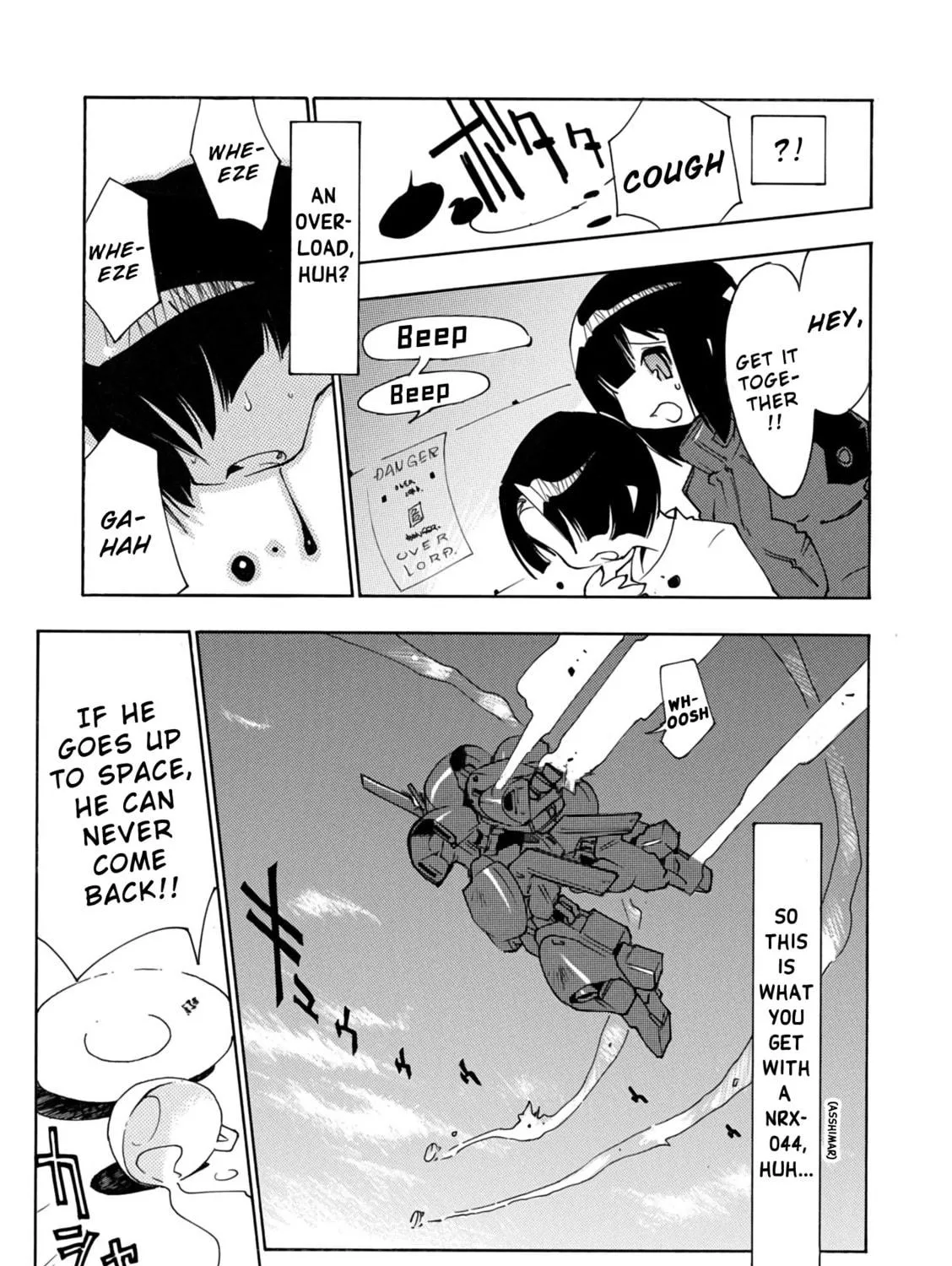 A.O.Z Re-Boot Gundam Inle - Kuro Usagi no Mita Yume Chapter 3.5 page 49 - 