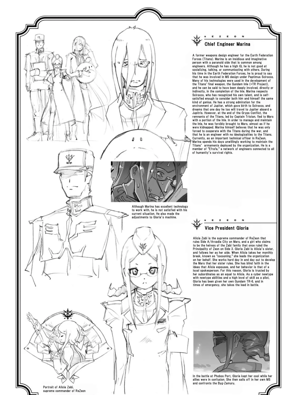 A.O.Z Re-Boot Gundam Inle - Kuro Usagi no Mita Yume Chapter 3.8 page 12 - 
