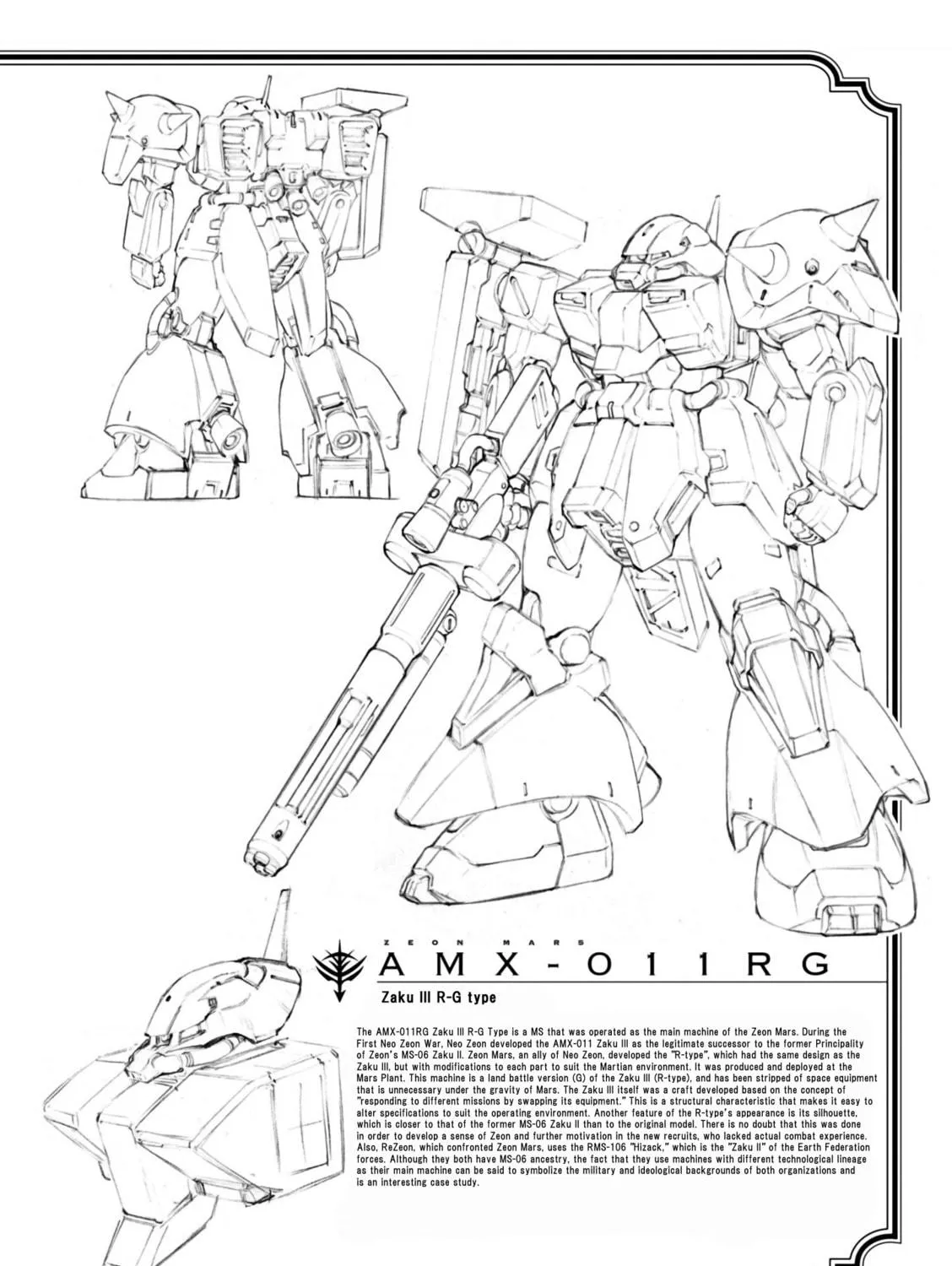 A.O.Z Re-Boot Gundam Inle - Kuro Usagi no Mita Yume Chapter 3.8 page 22 - 