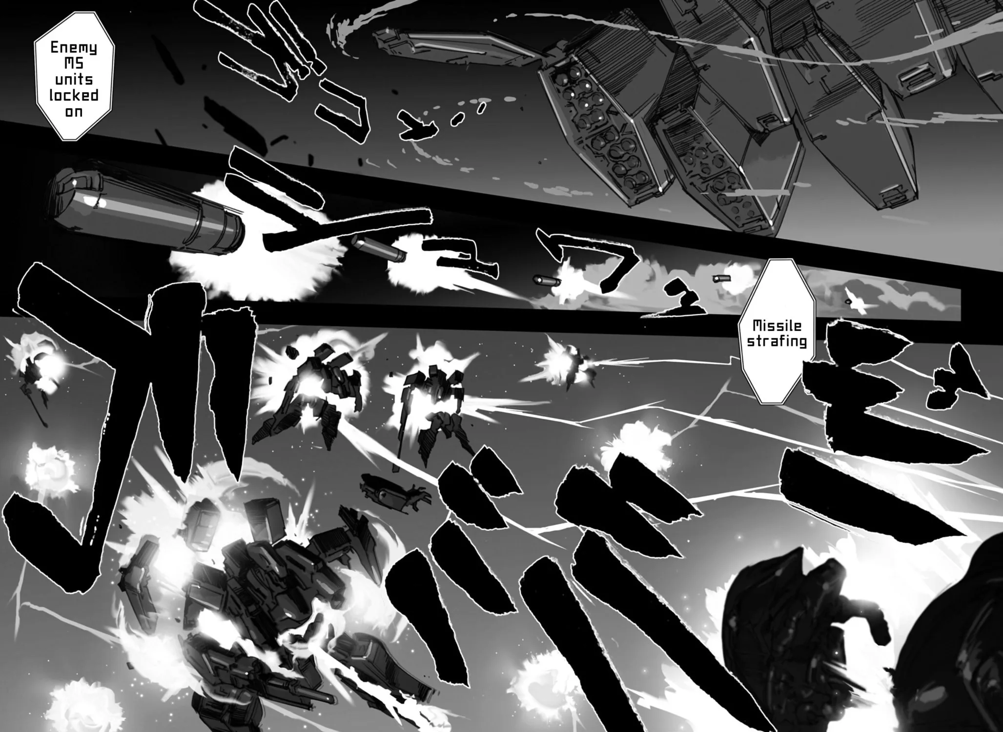 A.O.Z Re-Boot Gundam Inle - Kuro Usagi no Mita Yume Chapter 3 page 17 - 