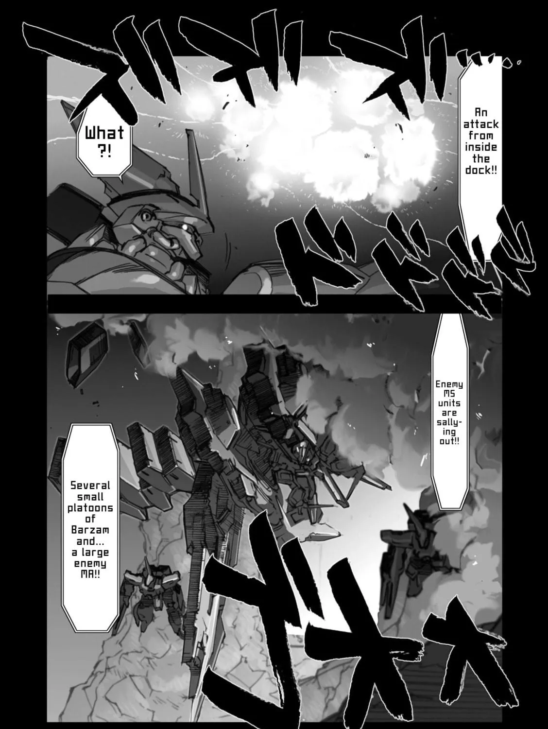 A.O.Z Re-Boot Gundam Inle - Kuro Usagi no Mita Yume Chapter 3 page 19 - 
