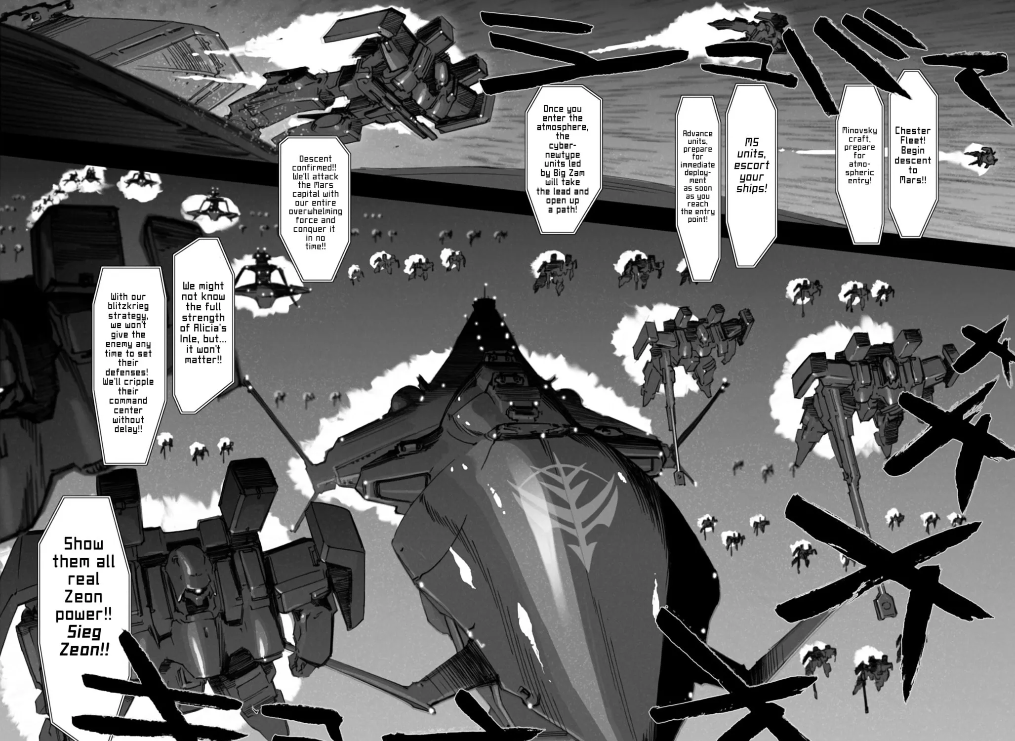 A.O.Z Re-Boot Gundam Inle - Kuro Usagi no Mita Yume Chapter 3 page 3 - 