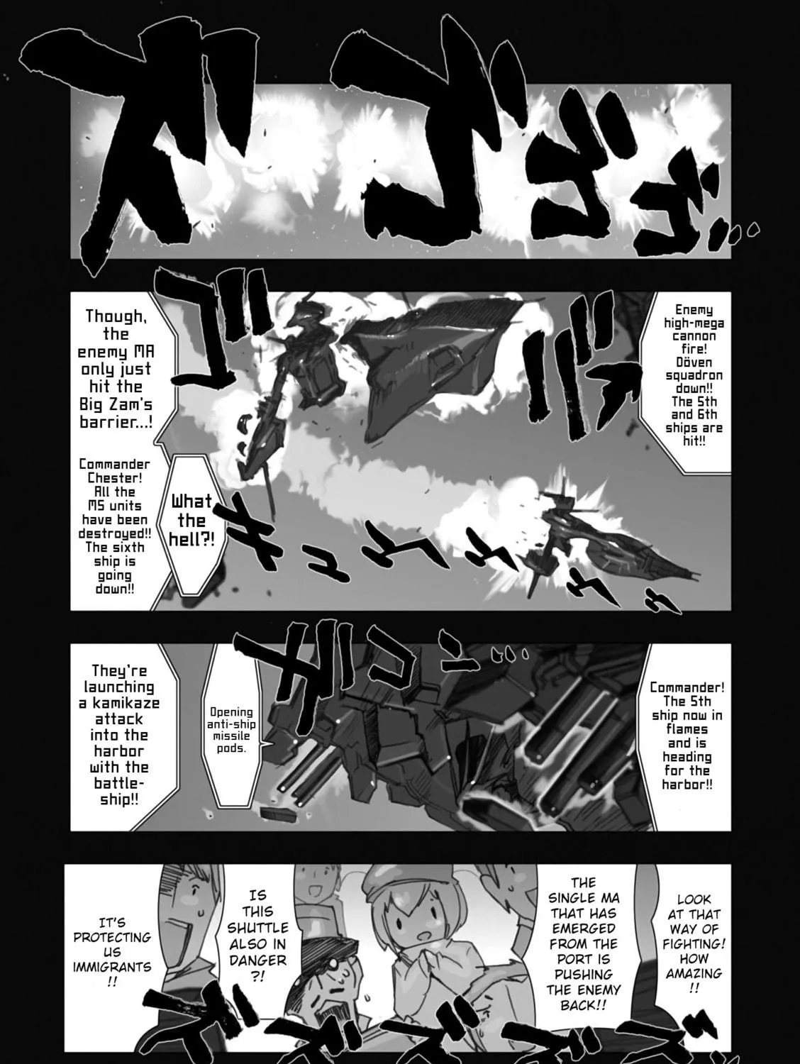 A.O.Z Re-Boot Gundam Inle - Kuro Usagi no Mita Yume Chapter 3 page 29 - 