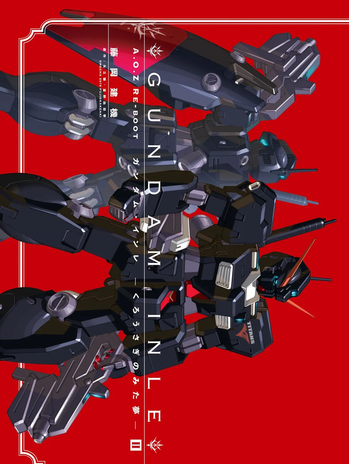 A.O.Z Re-Boot Gundam Inle - Kuro Usagi no Mita Yume Chapter 4 page 1 - 