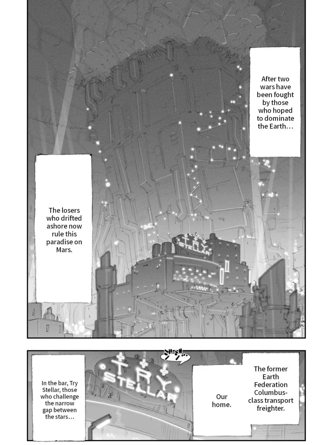 A.O.Z Re-Boot Gundam Inle - Kuro Usagi no Mita Yume Chapter 4 page 17 - 