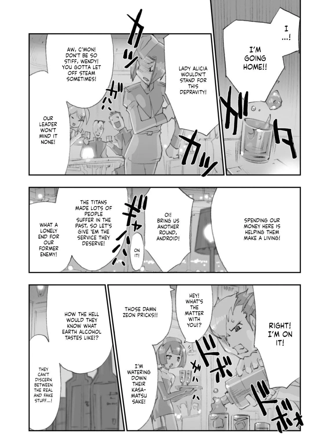 A.O.Z Re-Boot Gundam Inle - Kuro Usagi no Mita Yume Chapter 4 page 23 - 