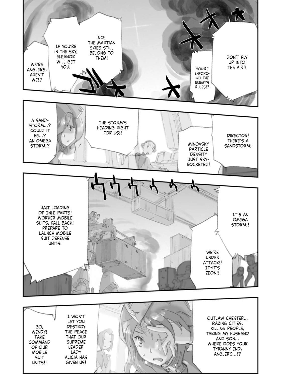 A.O.Z Re-Boot Gundam Inle - Kuro Usagi no Mita Yume Chapter 5 page 31 - 