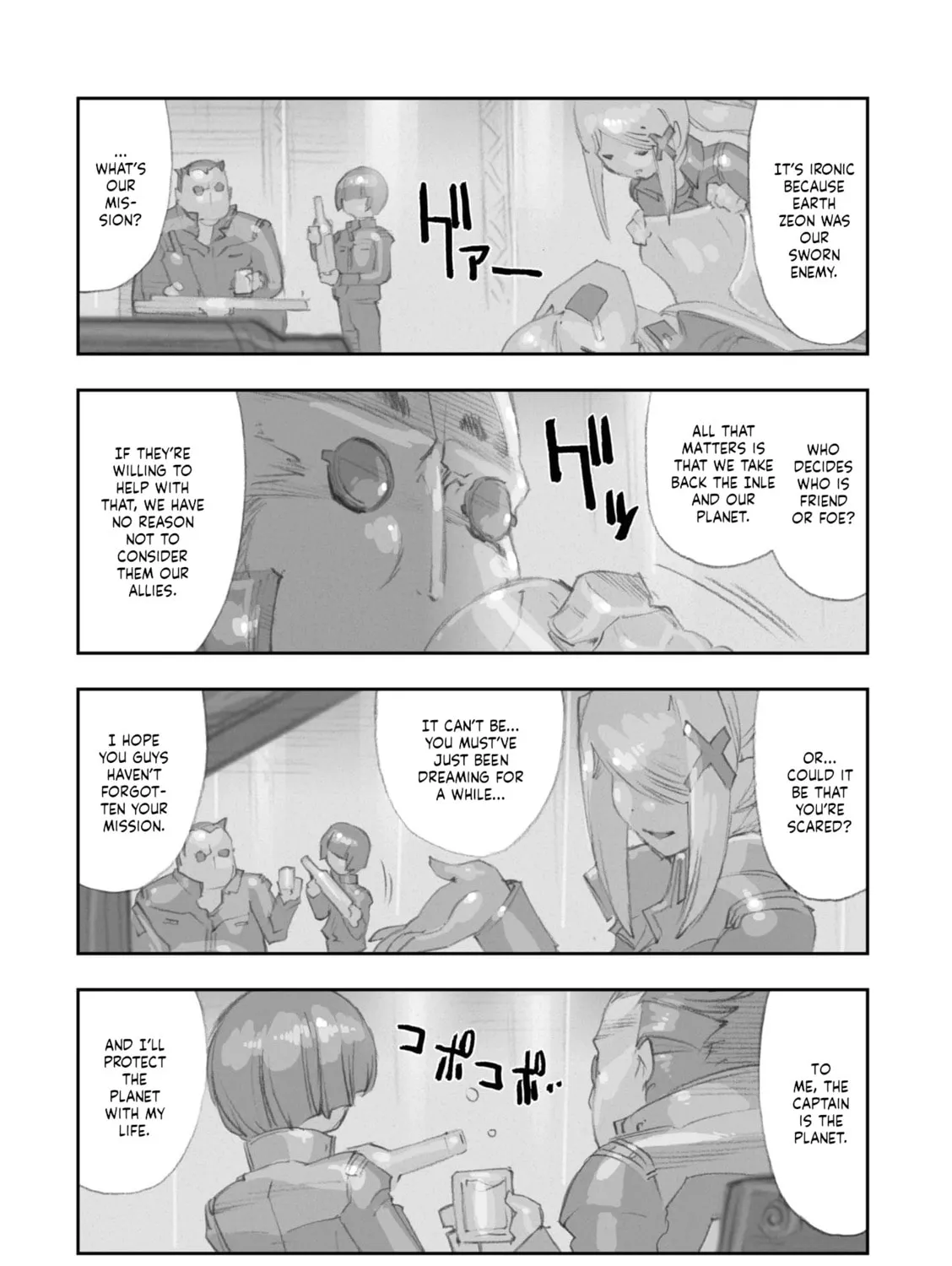 A.O.Z Re-Boot Gundam Inle - Kuro Usagi no Mita Yume Chapter 6 page 3 - 