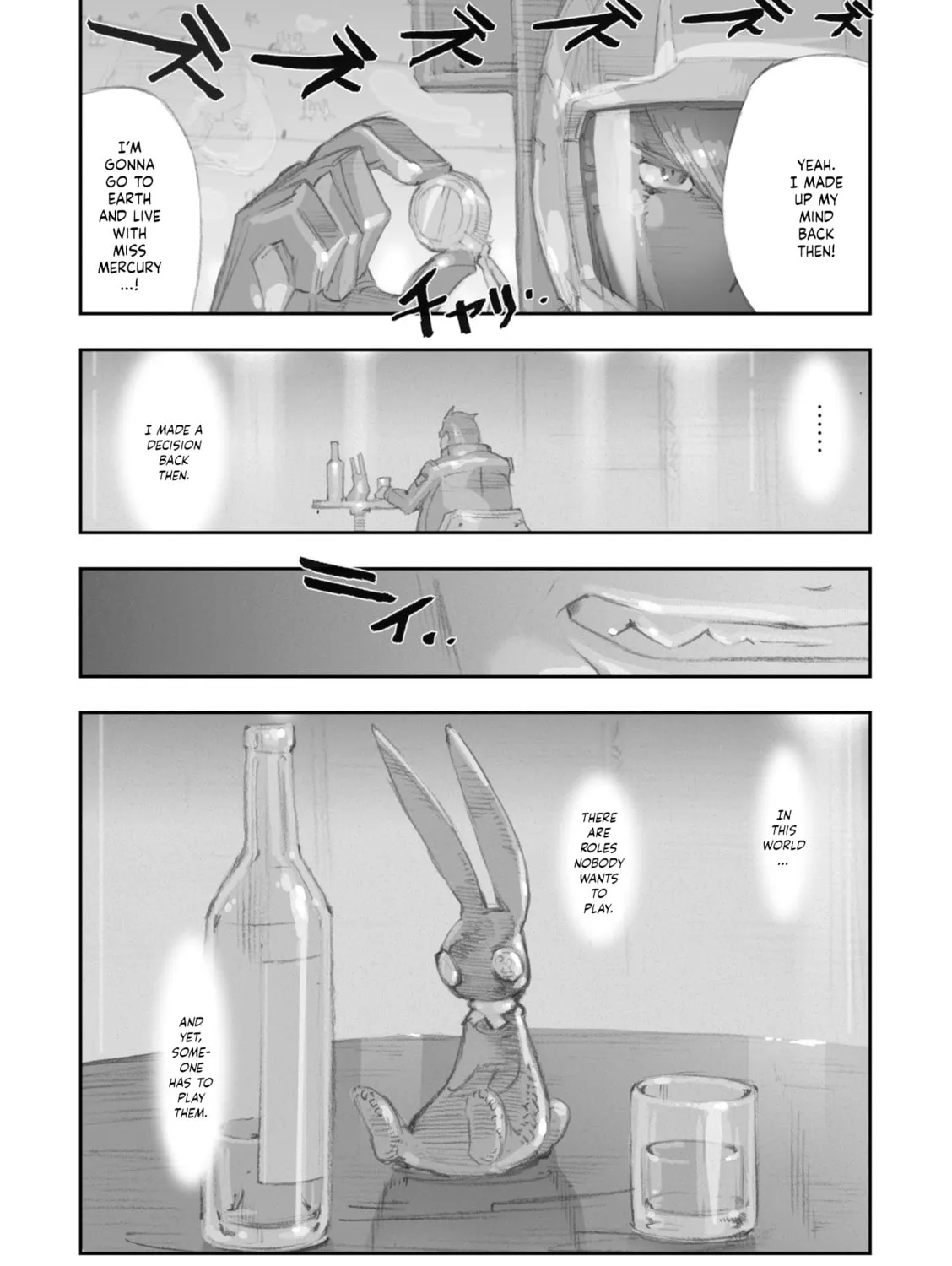 A.O.Z Re-Boot Gundam Inle - Kuro Usagi no Mita Yume Chapter 6 page 53 - 