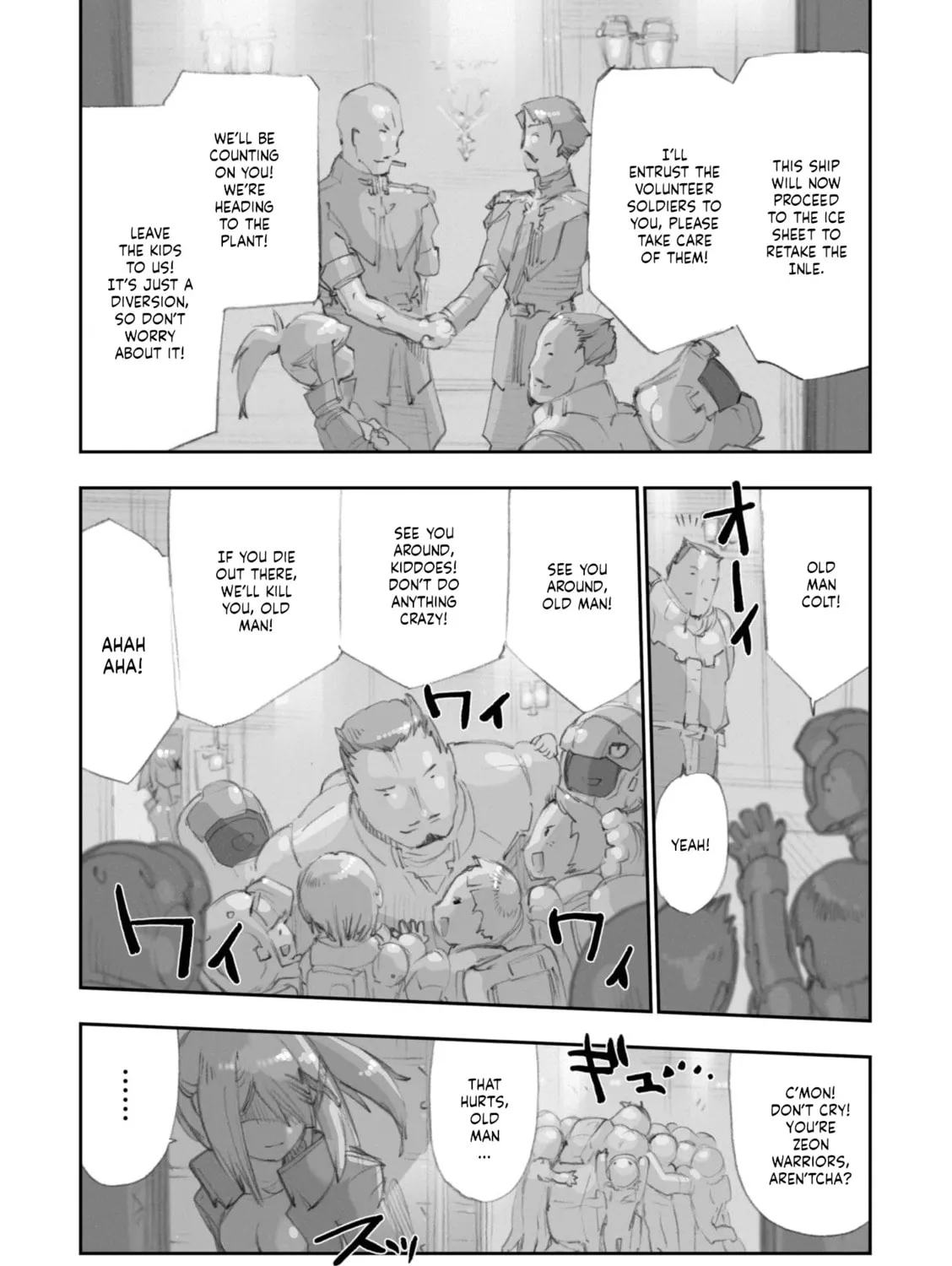A.O.Z Re-Boot Gundam Inle - Kuro Usagi no Mita Yume Chapter 7 page 7 - 