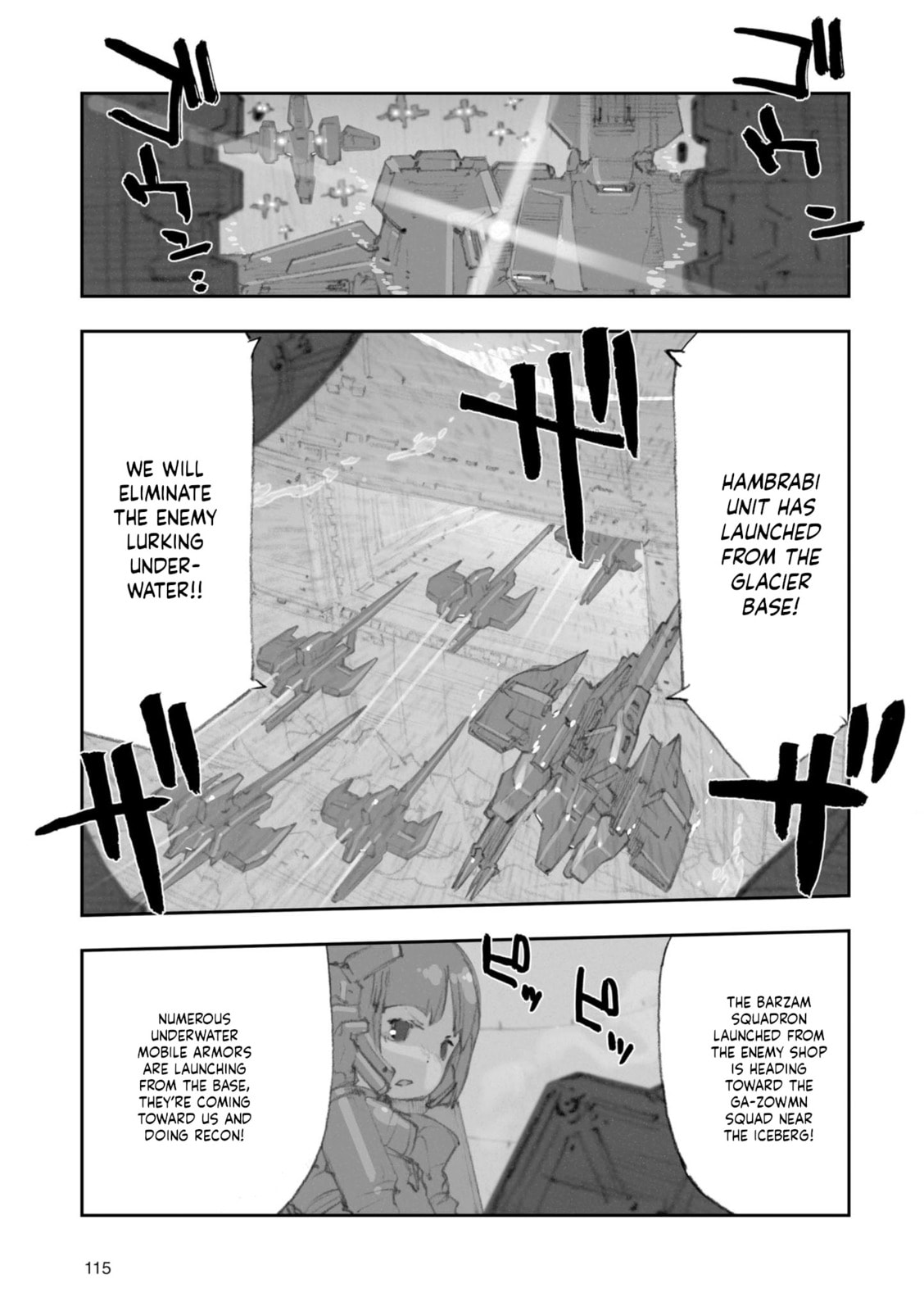 A.O.Z Re-Boot Gundam Inle - Kuro Usagi no Mita Yume Chapter 8 page 103 - 