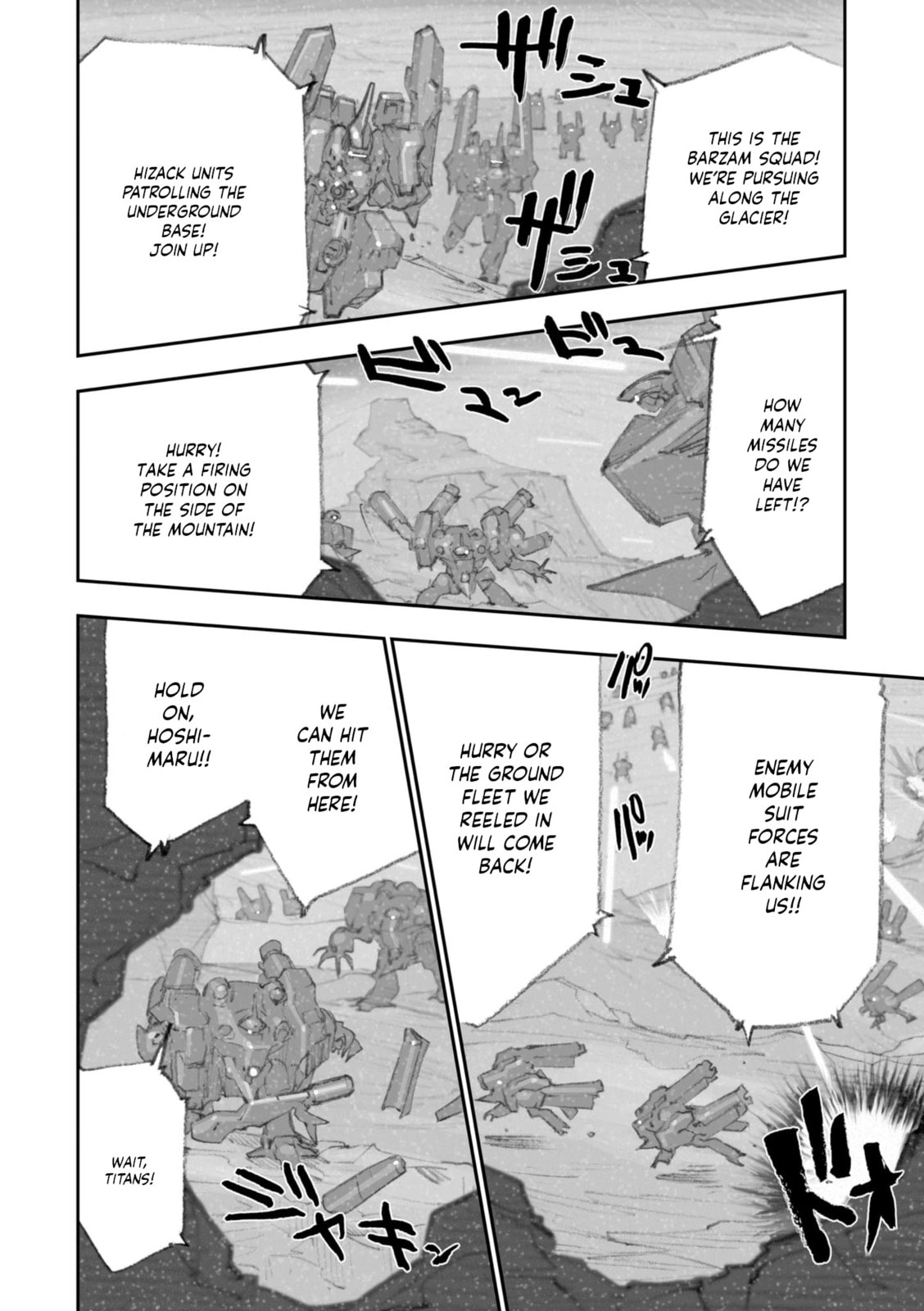 A.O.Z Re-Boot Gundam Inle - Kuro Usagi no Mita Yume Chapter 8 page 104 - 