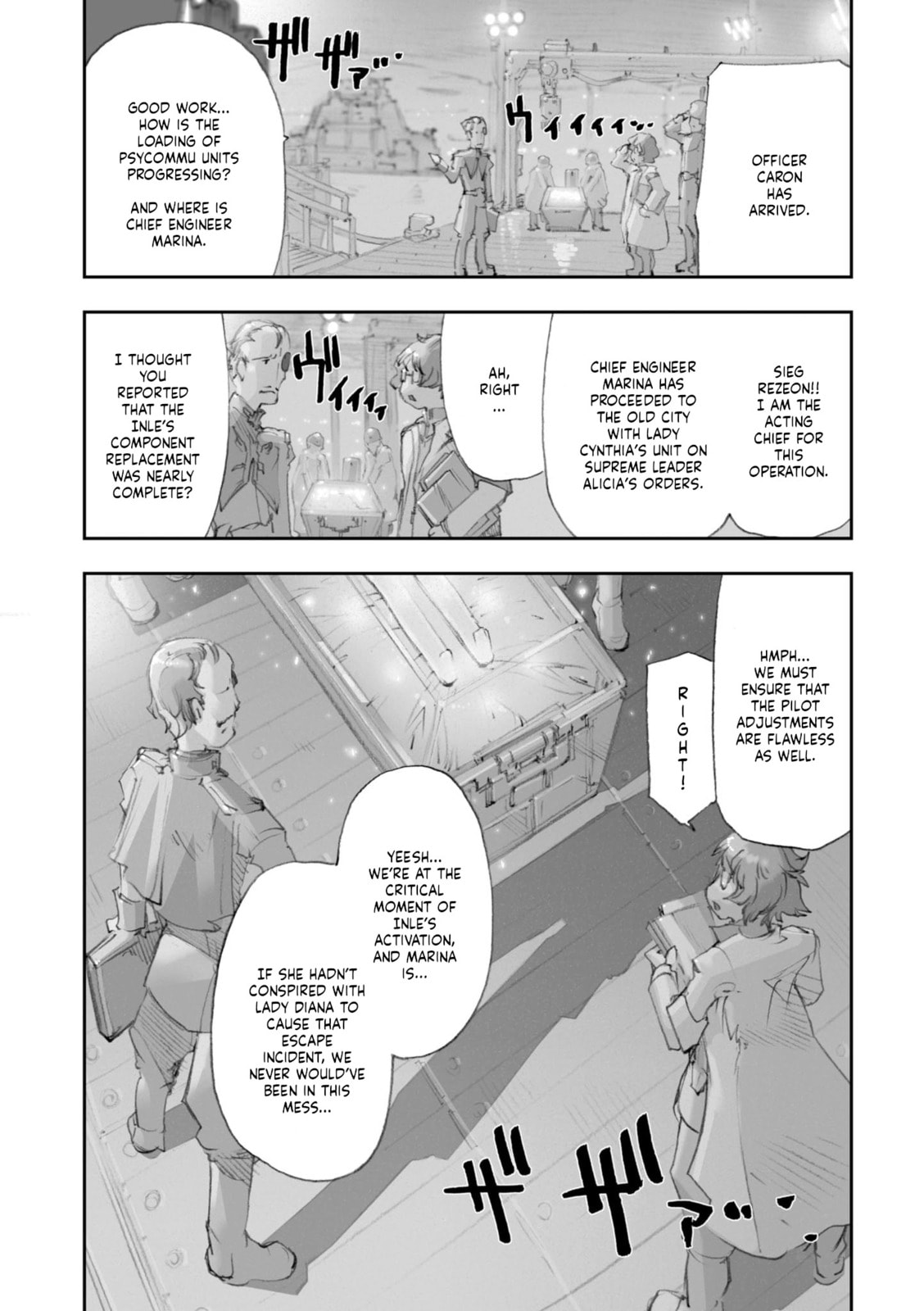 A.O.Z Re-Boot Gundam Inle - Kuro Usagi no Mita Yume Chapter 8 page 111 - 