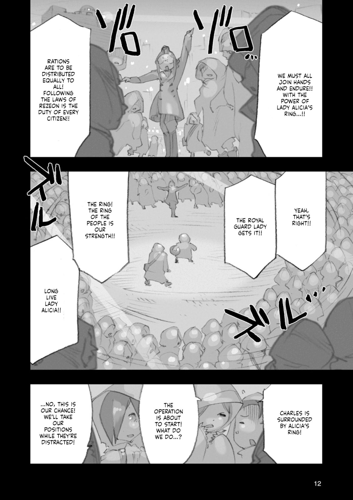 A.O.Z Re-Boot Gundam Inle - Kuro Usagi no Mita Yume Chapter 8 page 14 - 