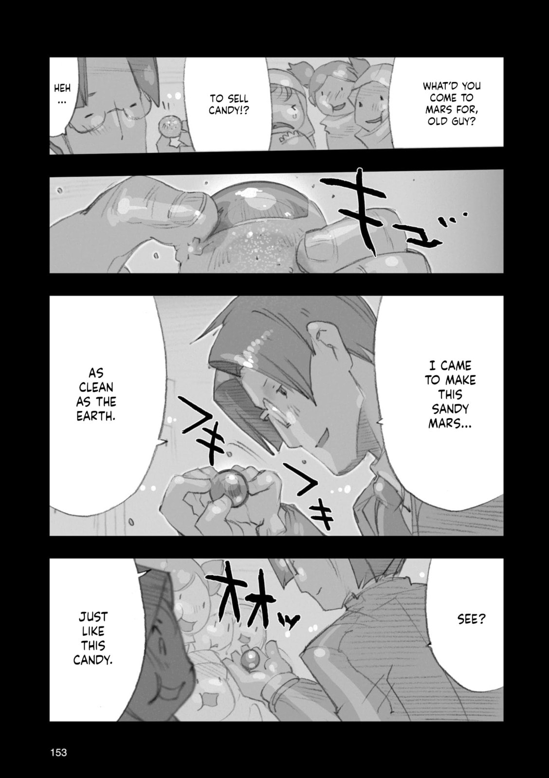 A.O.Z Re-Boot Gundam Inle - Kuro Usagi no Mita Yume Chapter 8 page 136 - 