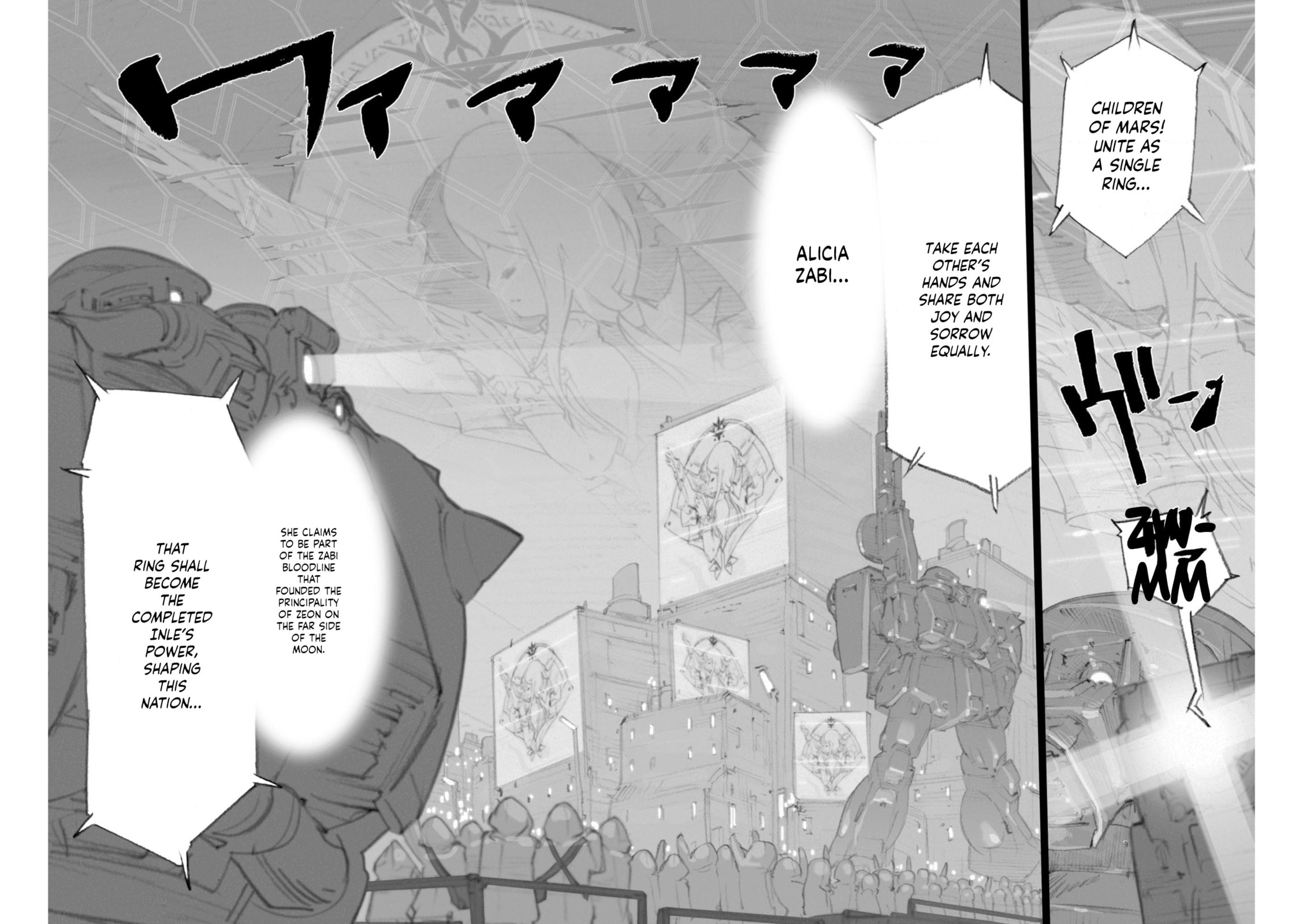 A.O.Z Re-Boot Gundam Inle - Kuro Usagi no Mita Yume Chapter 8 page 16 - 