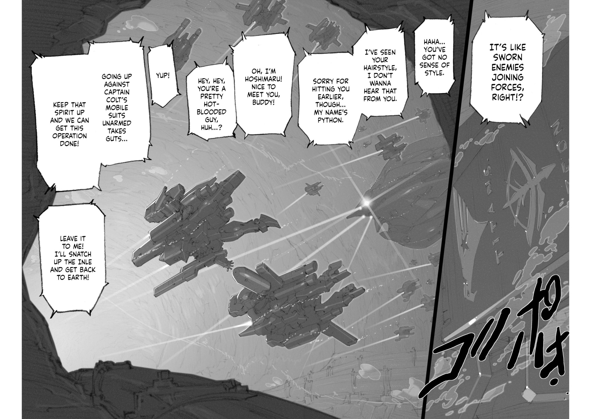 A.O.Z Re-Boot Gundam Inle - Kuro Usagi no Mita Yume Chapter 8 page 46 - 
