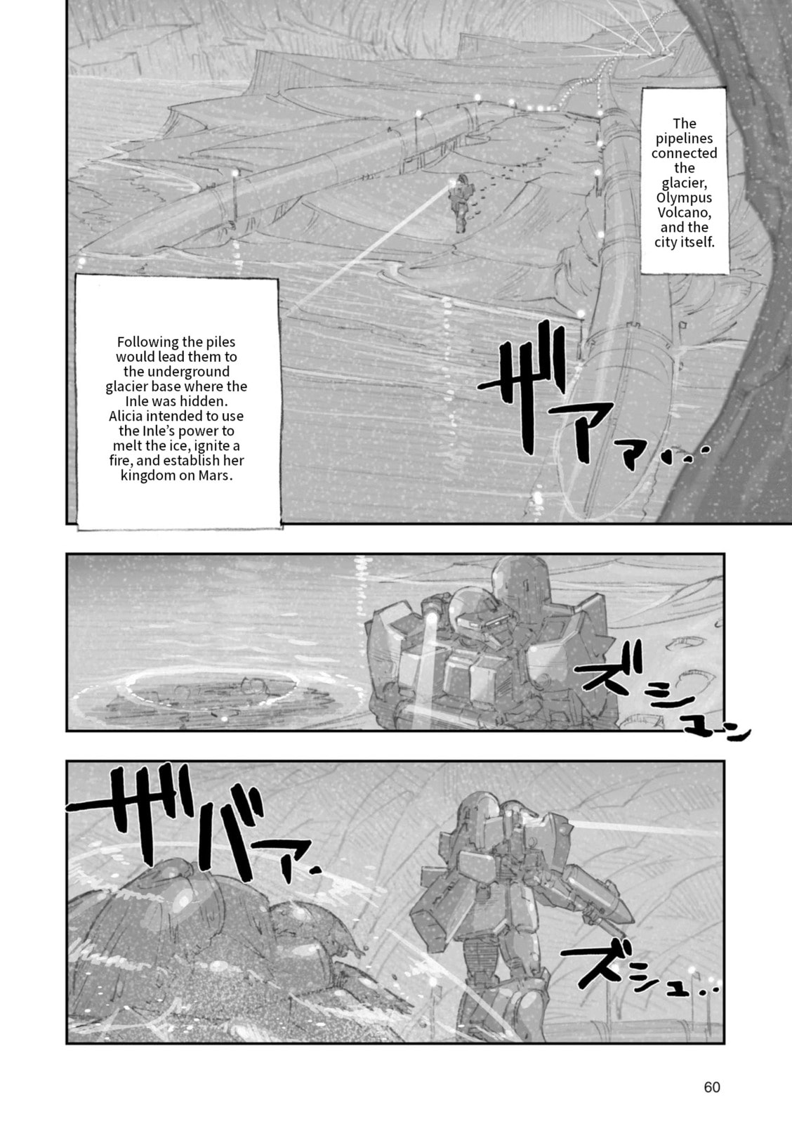 A.O.Z Re-Boot Gundam Inle - Kuro Usagi no Mita Yume Chapter 8 page 51 - 