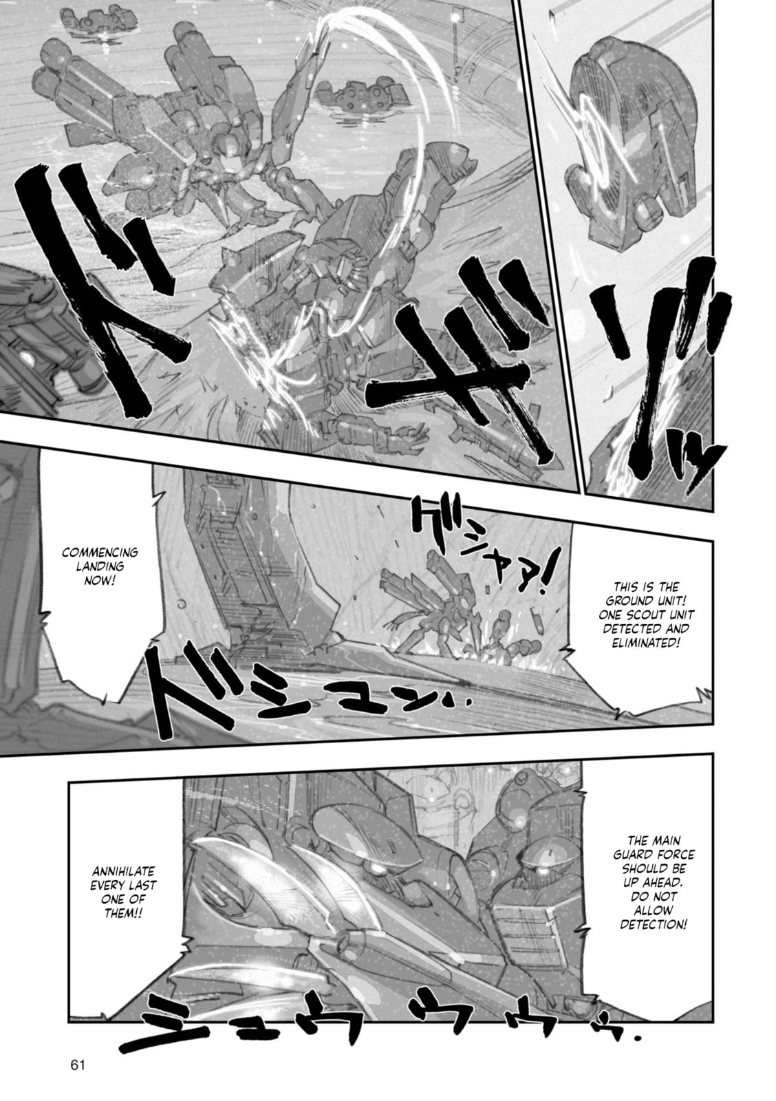 A.O.Z Re-Boot Gundam Inle - Kuro Usagi no Mita Yume Chapter 8 page 52 - 