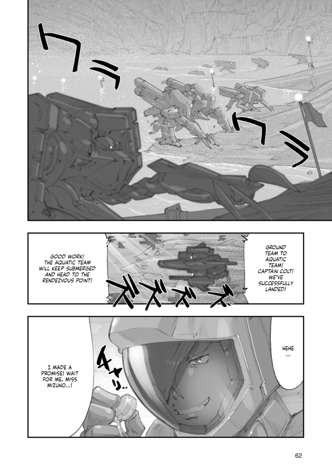 A.O.Z Re-Boot Gundam Inle - Kuro Usagi no Mita Yume Chapter 8 page 53 - 