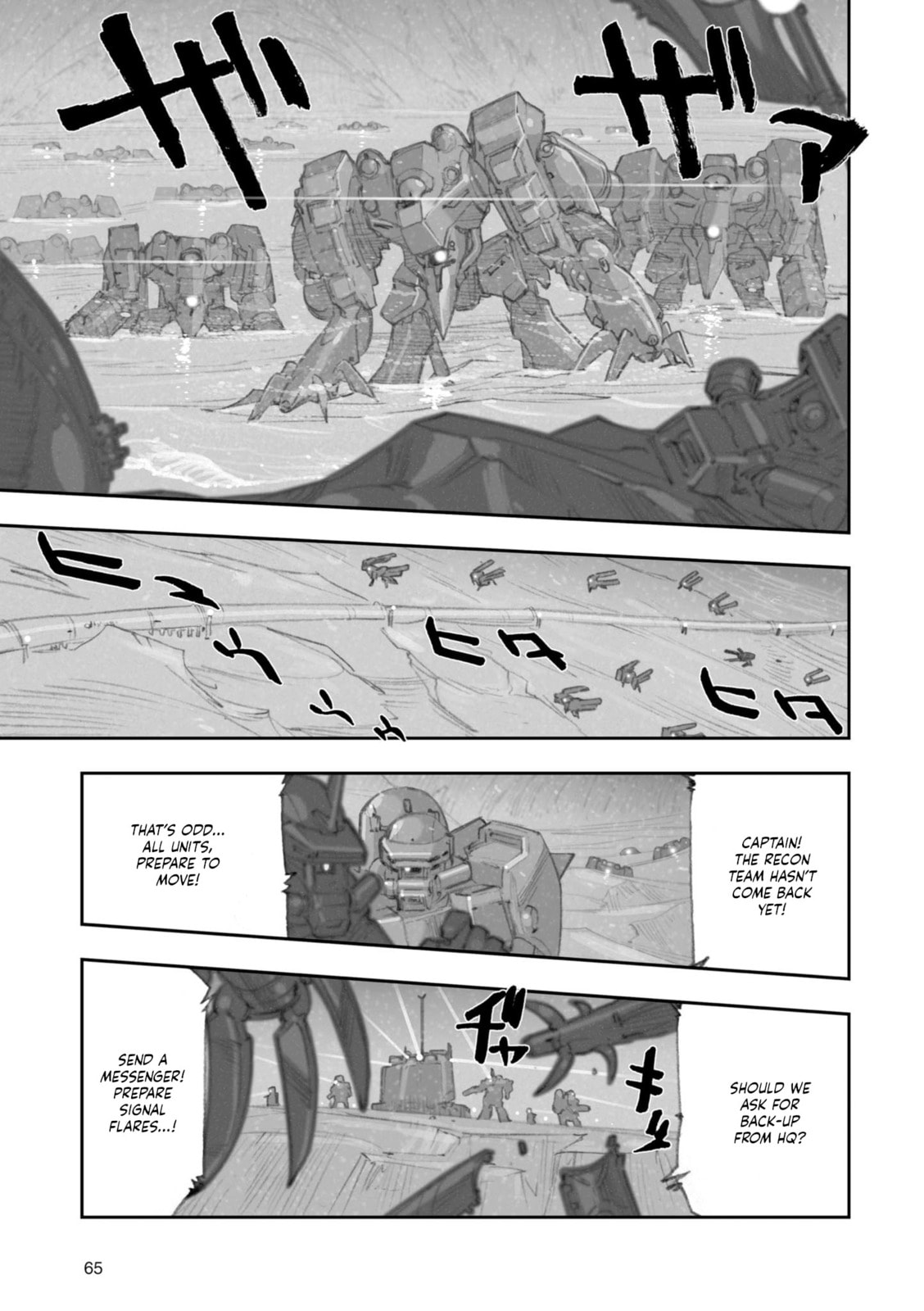 A.O.Z Re-Boot Gundam Inle - Kuro Usagi no Mita Yume Chapter 8 page 56 - 
