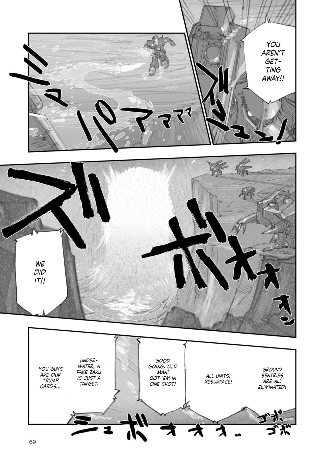 A.O.Z Re-Boot Gundam Inle - Kuro Usagi no Mita Yume Chapter 8 page 60 - 