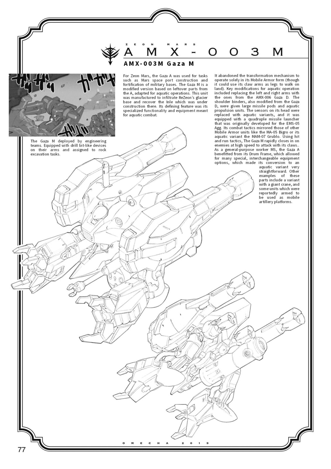 A.O.Z Re-Boot Gundam Inle - Kuro Usagi no Mita Yume Chapter 8 page 66 - 