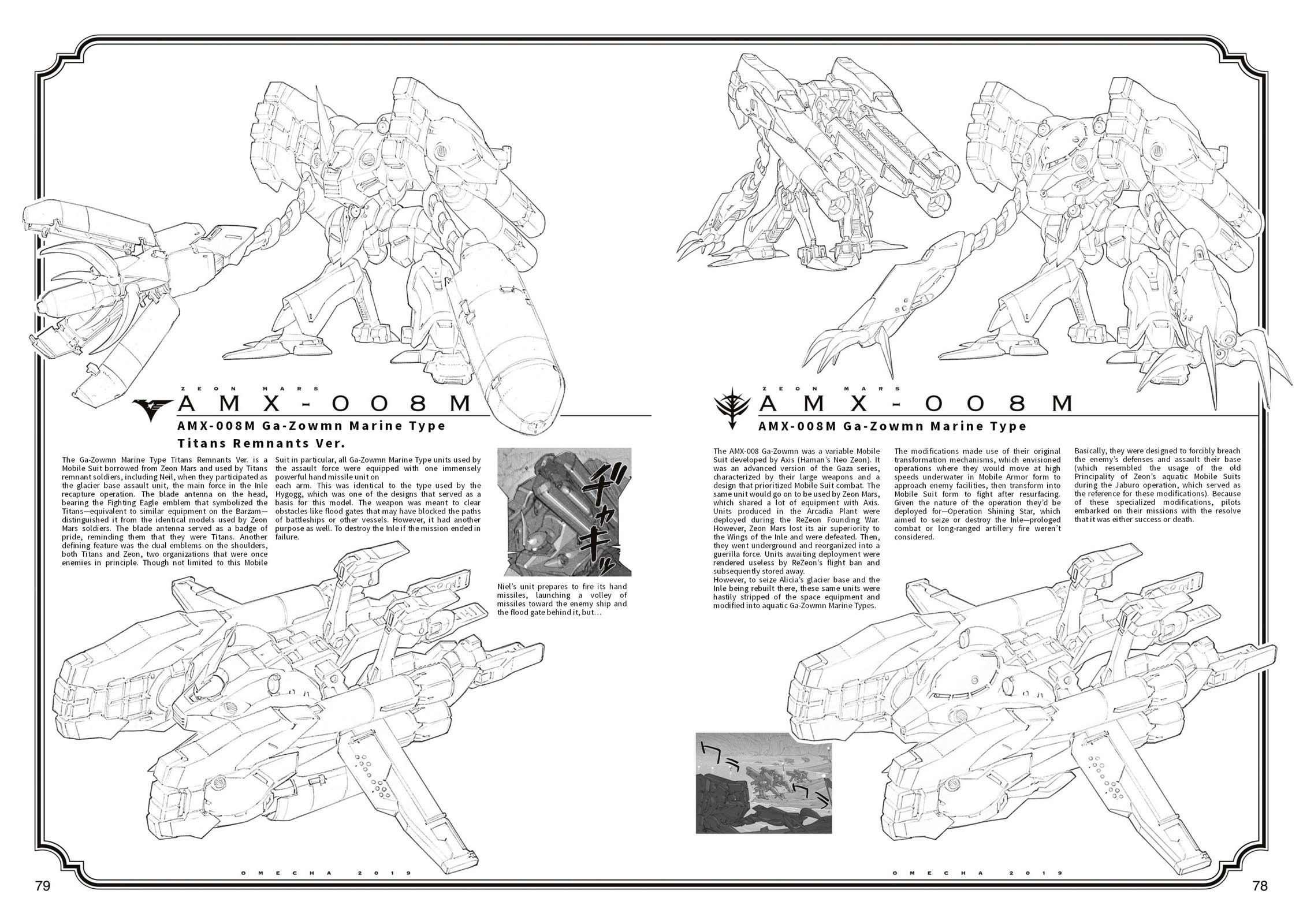 A.O.Z Re-Boot Gundam Inle - Kuro Usagi no Mita Yume Chapter 8 page 67 - 