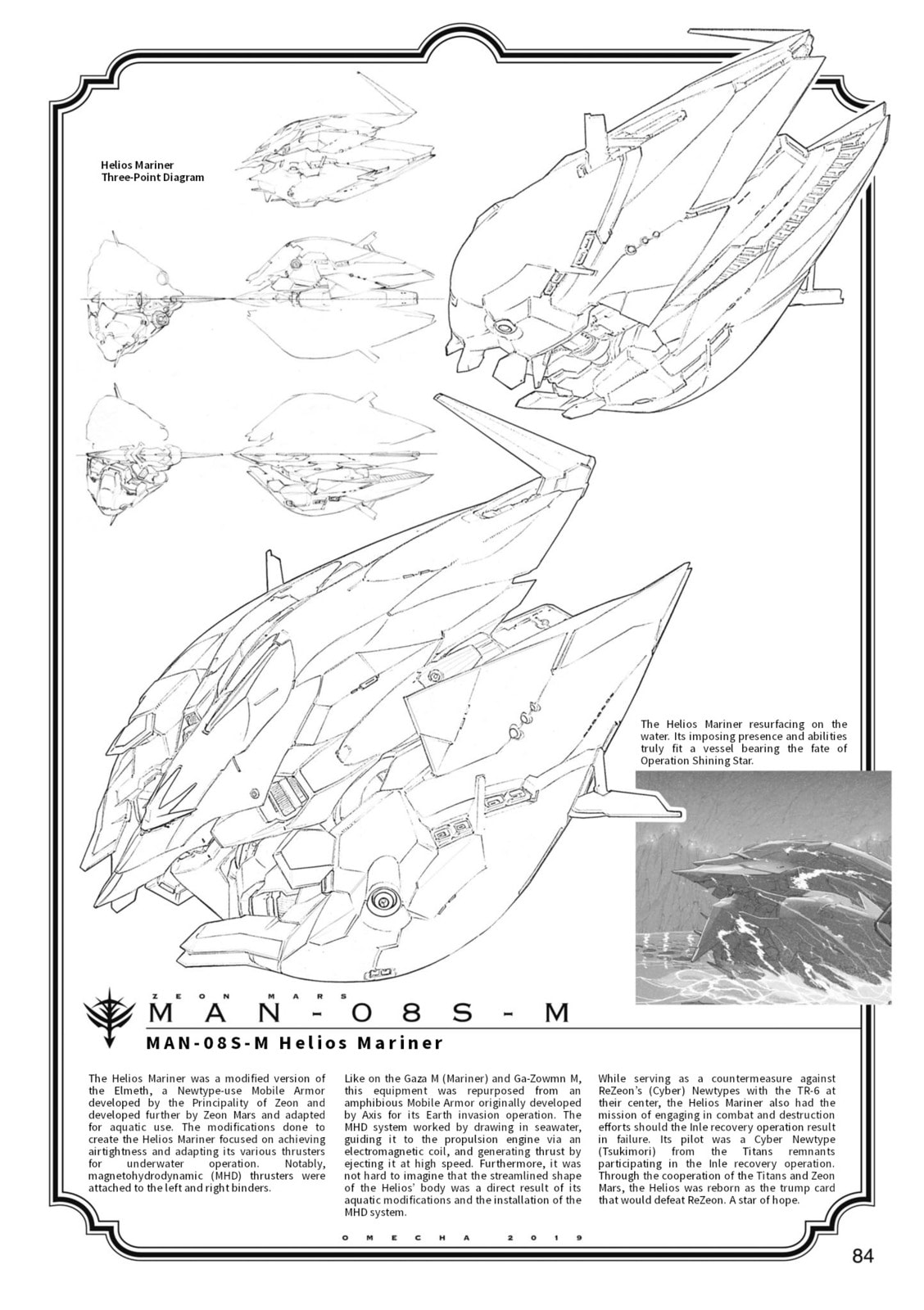 A.O.Z Re-Boot Gundam Inle - Kuro Usagi no Mita Yume Chapter 8 page 75 - 