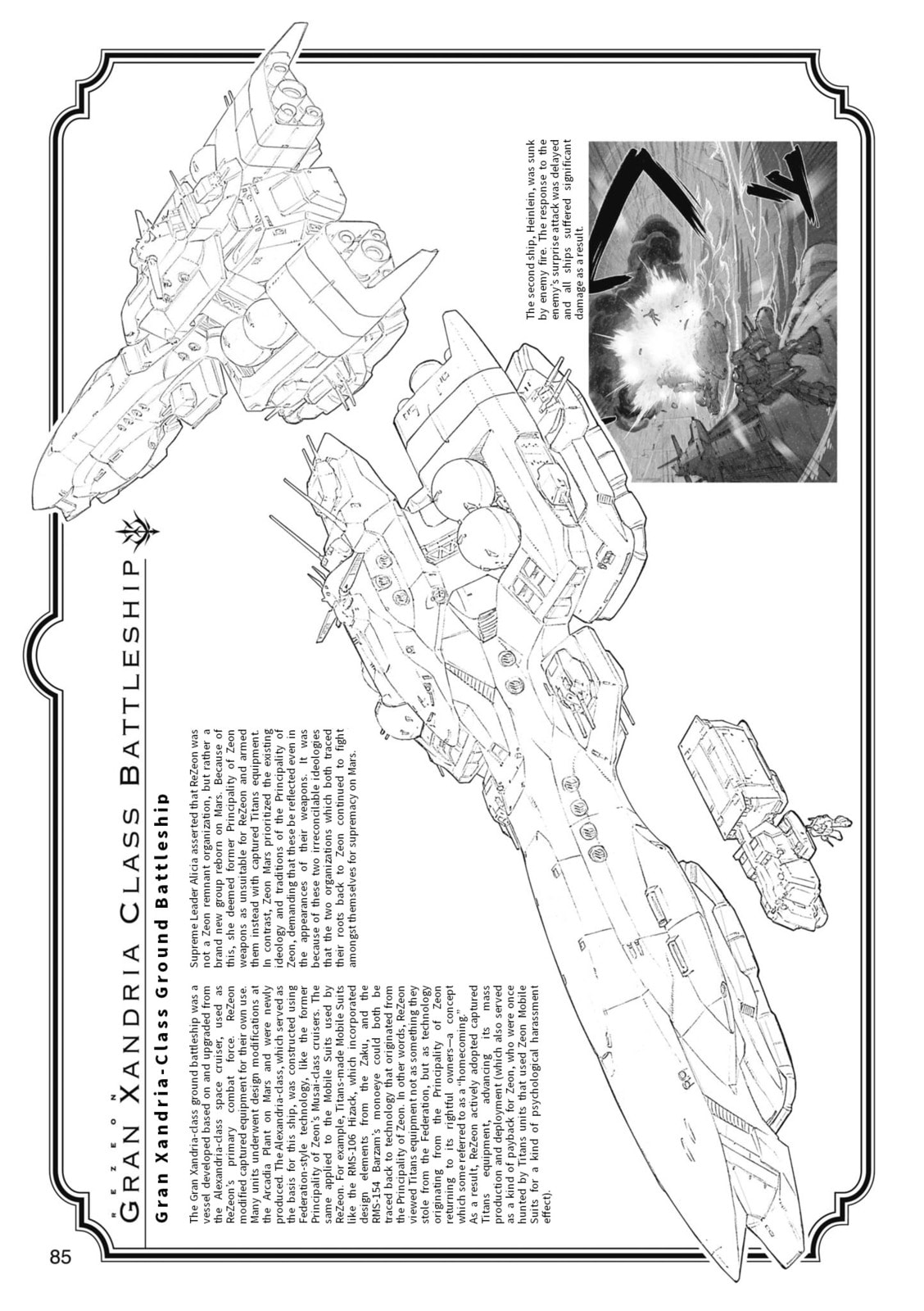 A.O.Z Re-Boot Gundam Inle - Kuro Usagi no Mita Yume Chapter 8 page 76 - 