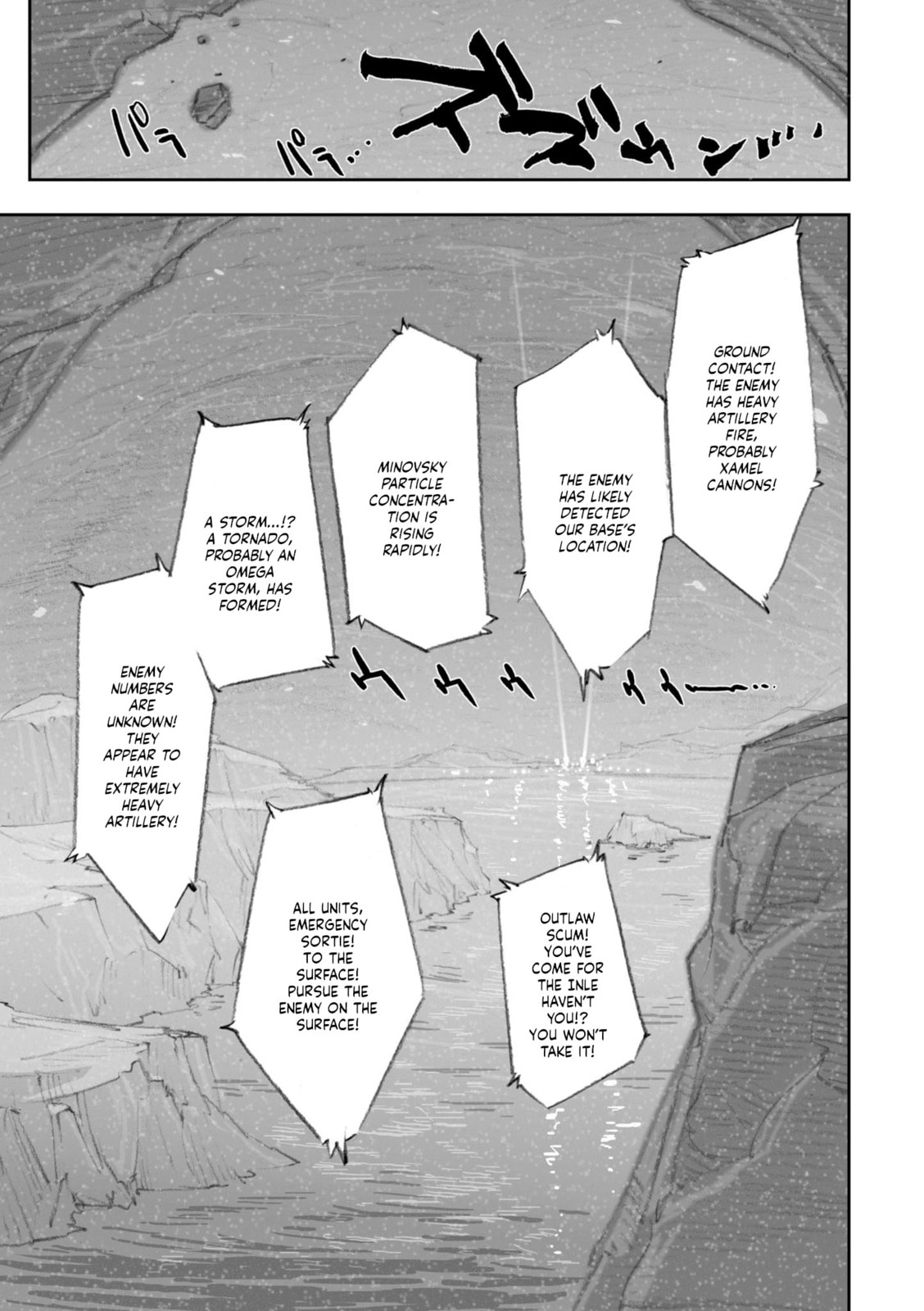 A.O.Z Re-Boot Gundam Inle - Kuro Usagi no Mita Yume Chapter 8 page 80 - 