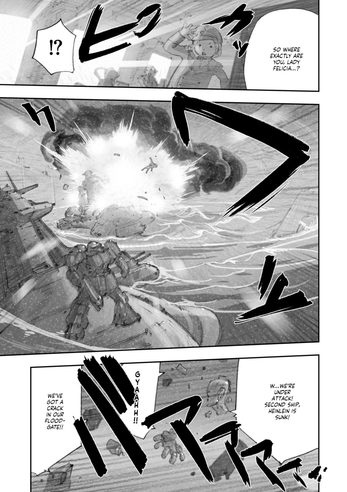 A.O.Z Re-Boot Gundam Inle - Kuro Usagi no Mita Yume Chapter 8 page 89 - 
