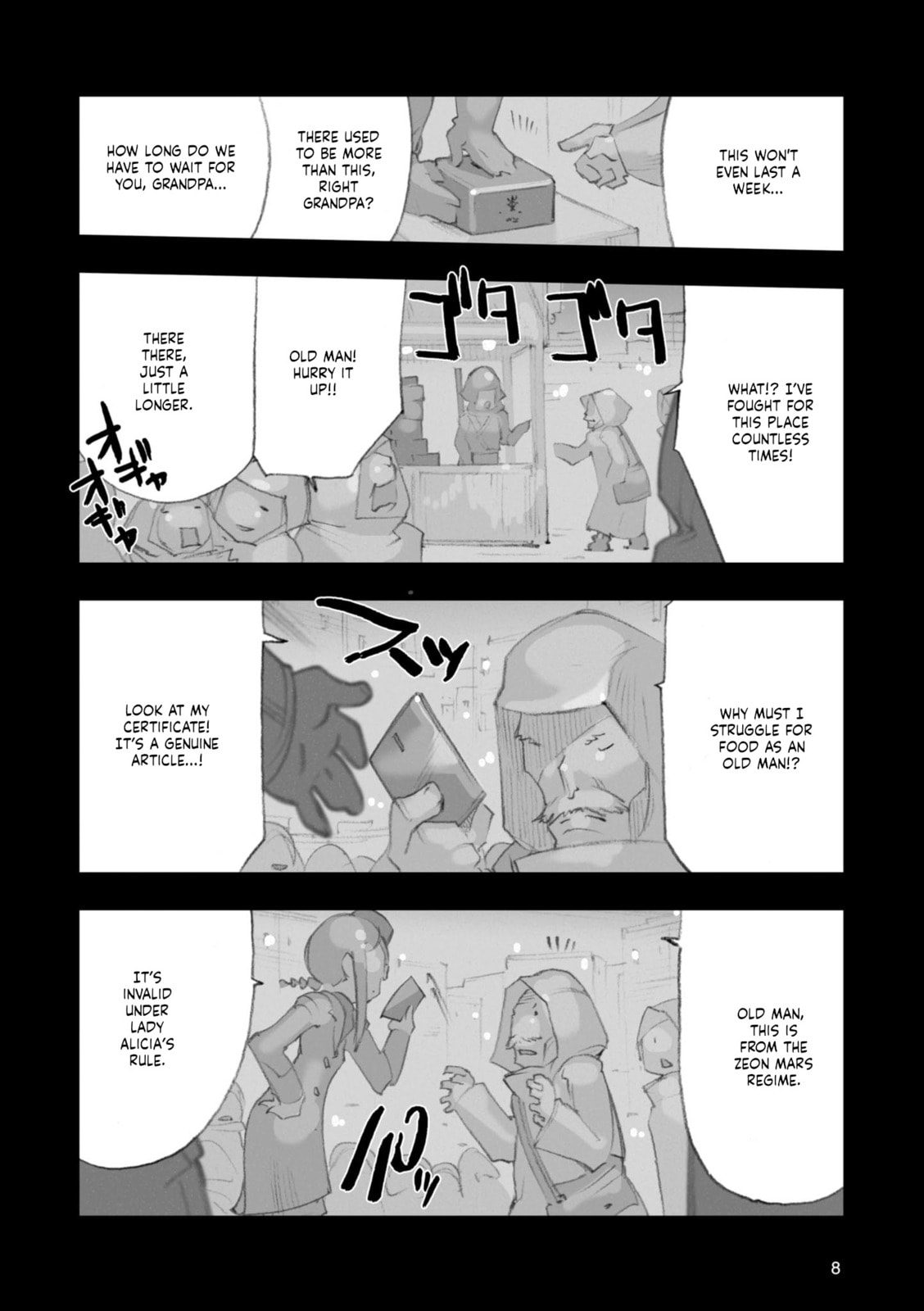 A.O.Z Re-Boot Gundam Inle - Kuro Usagi no Mita Yume Chapter 8 page 10 - 