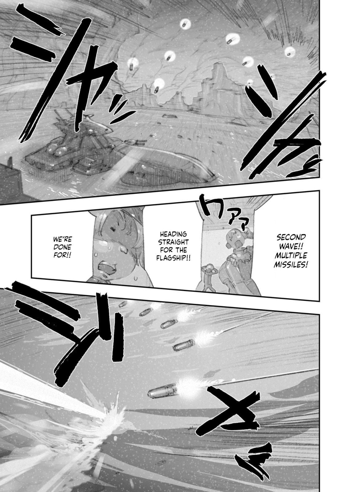A.O.Z Re-Boot Gundam Inle - Kuro Usagi no Mita Yume Chapter 8 page 93 - 