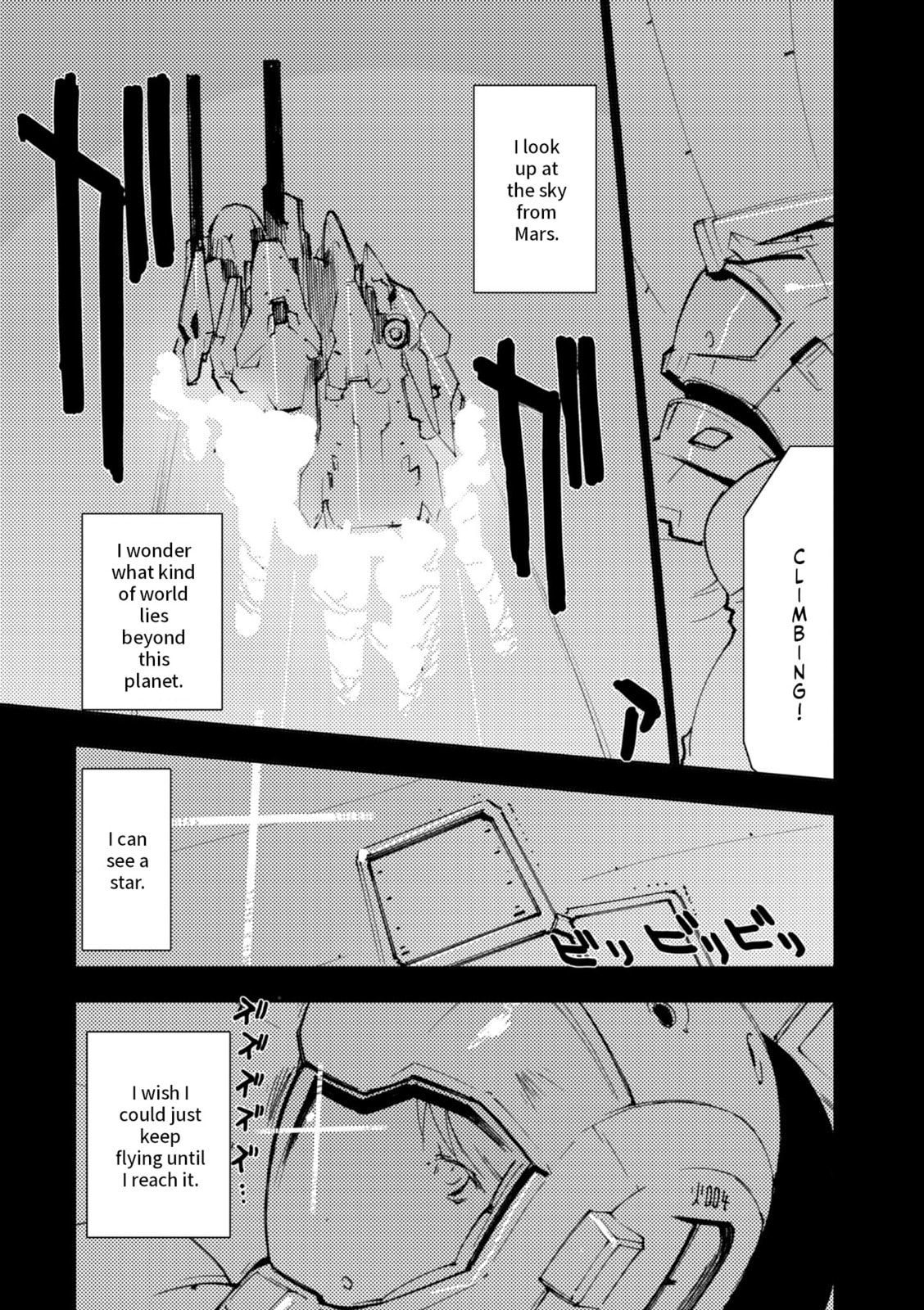 A.O.Z Re-Boot Gundam Inle - Kuro Usagi no Mita Yume Chapter 9 page 24 - 