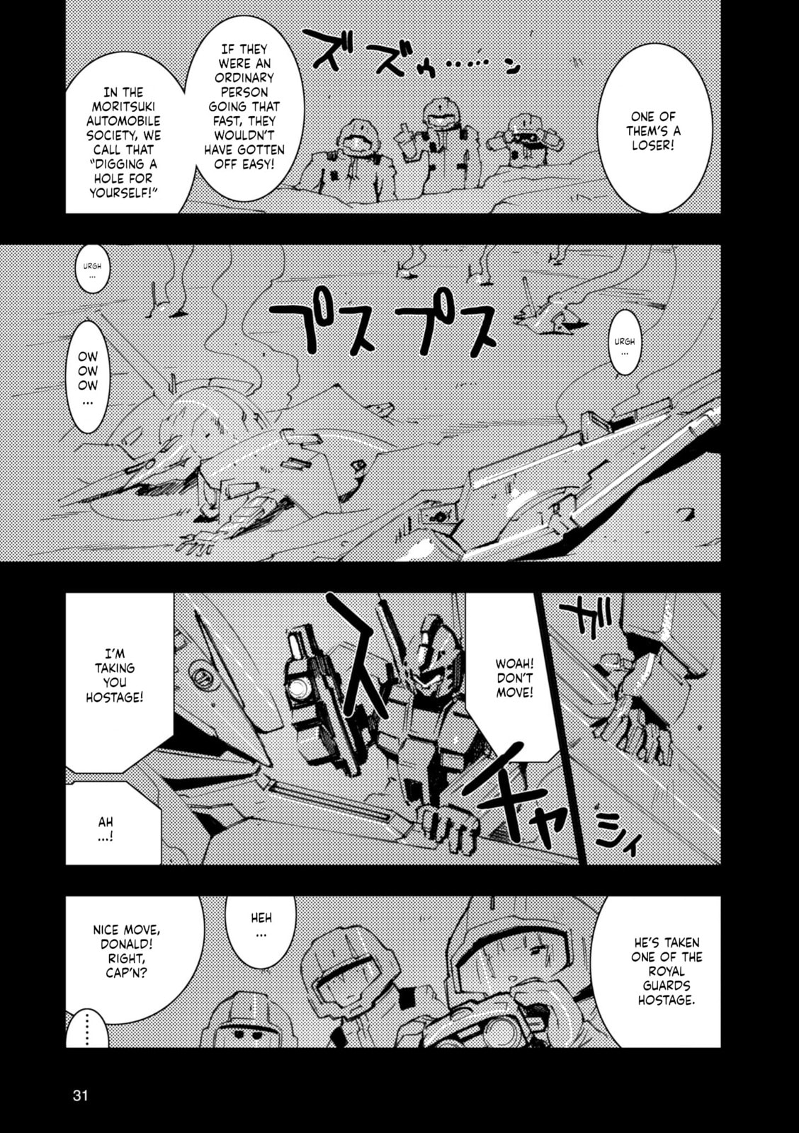 A.O.Z Re-Boot Gundam Inle - Kuro Usagi no Mita Yume Chapter 9 page 32 - 