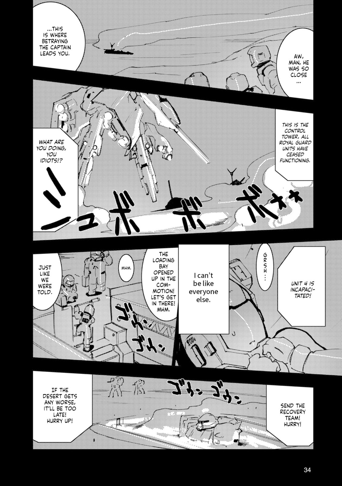 A.O.Z Re-Boot Gundam Inle - Kuro Usagi no Mita Yume Chapter 9 page 35 - 