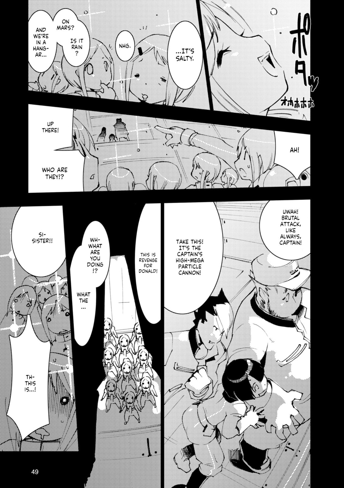 A.O.Z Re-Boot Gundam Inle - Kuro Usagi no Mita Yume Chapter 9 page 49 - 